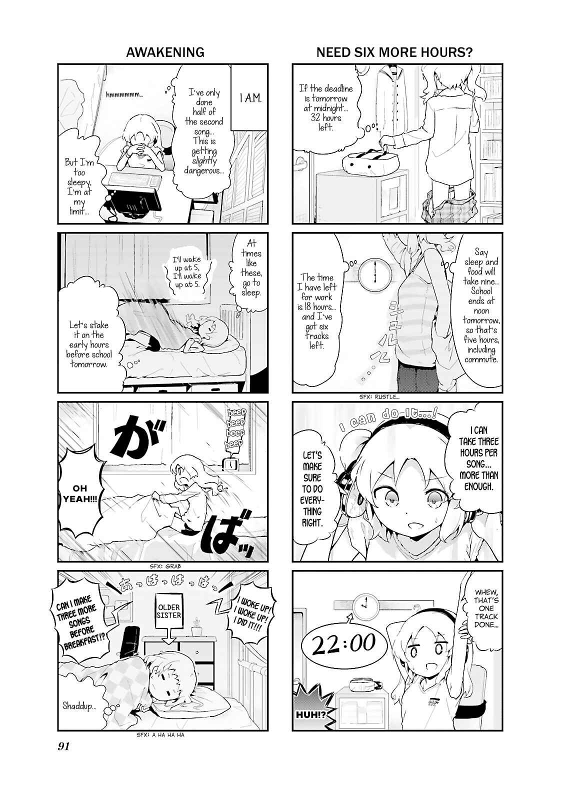 Page 3 Chapter 35 Stella no Mahou
