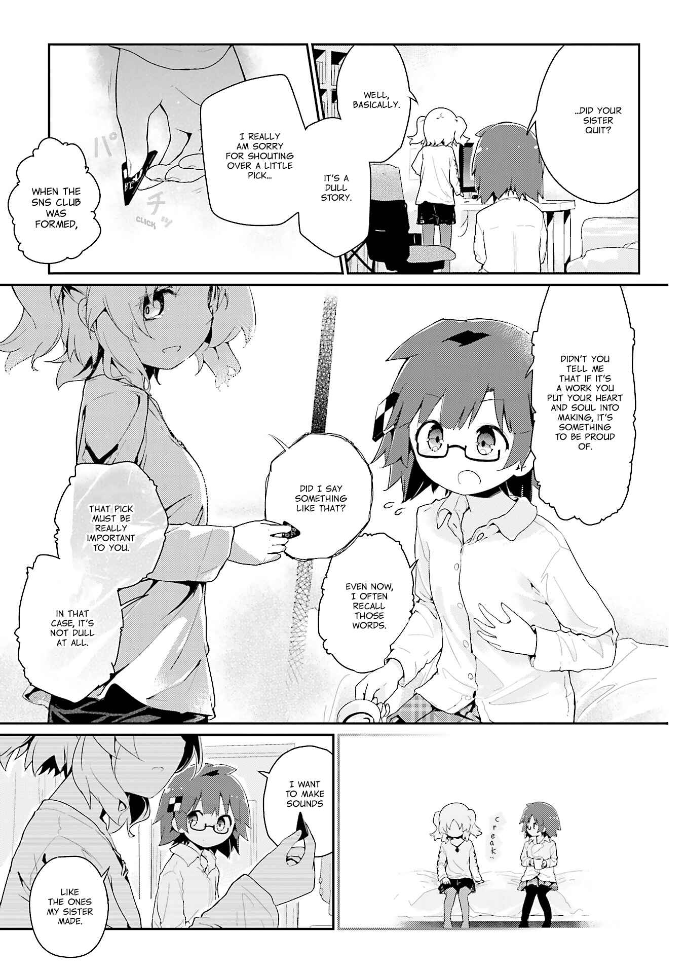Page 13 Chapter 55.3 Stella no Mahou