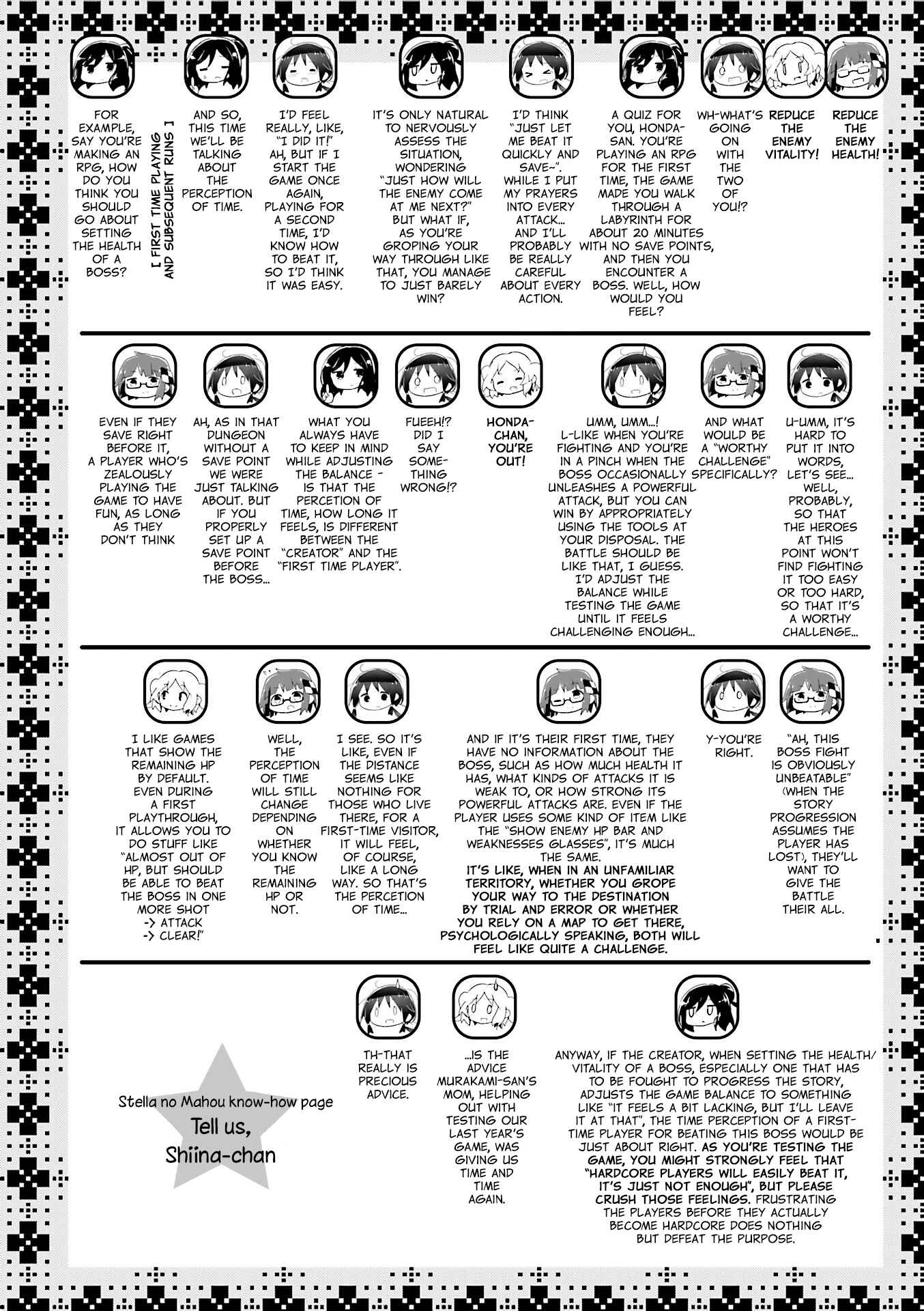 Page 10 Chapter 47 Stella no Mahou