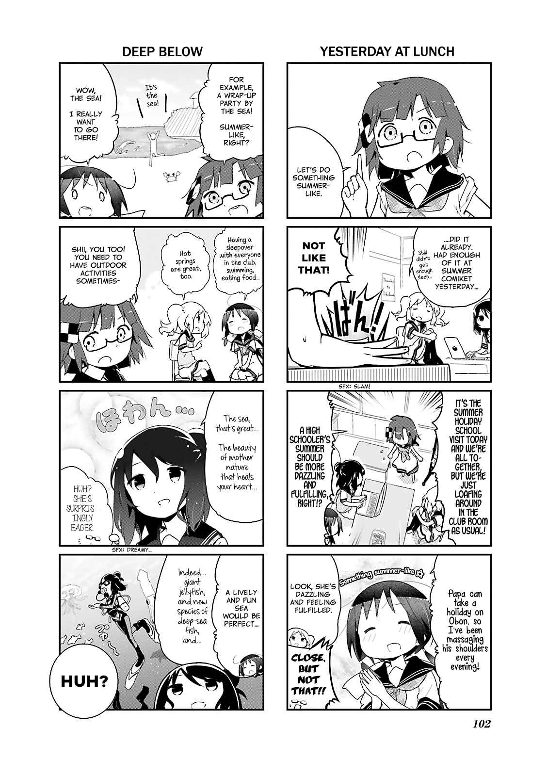 Page 2 Chapter 25 Stella no Mahou