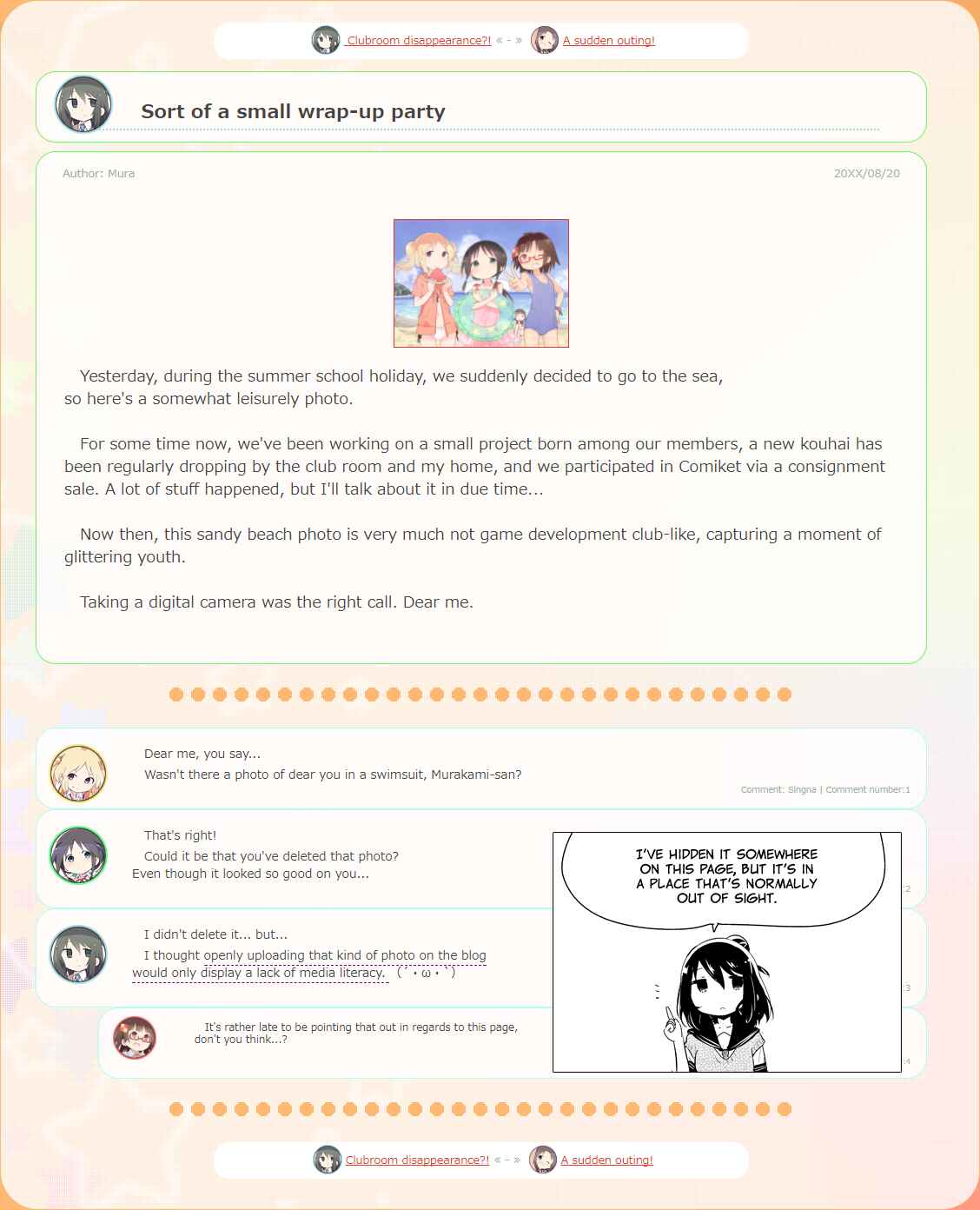 Page 9 Chapter 25 Stella no Mahou