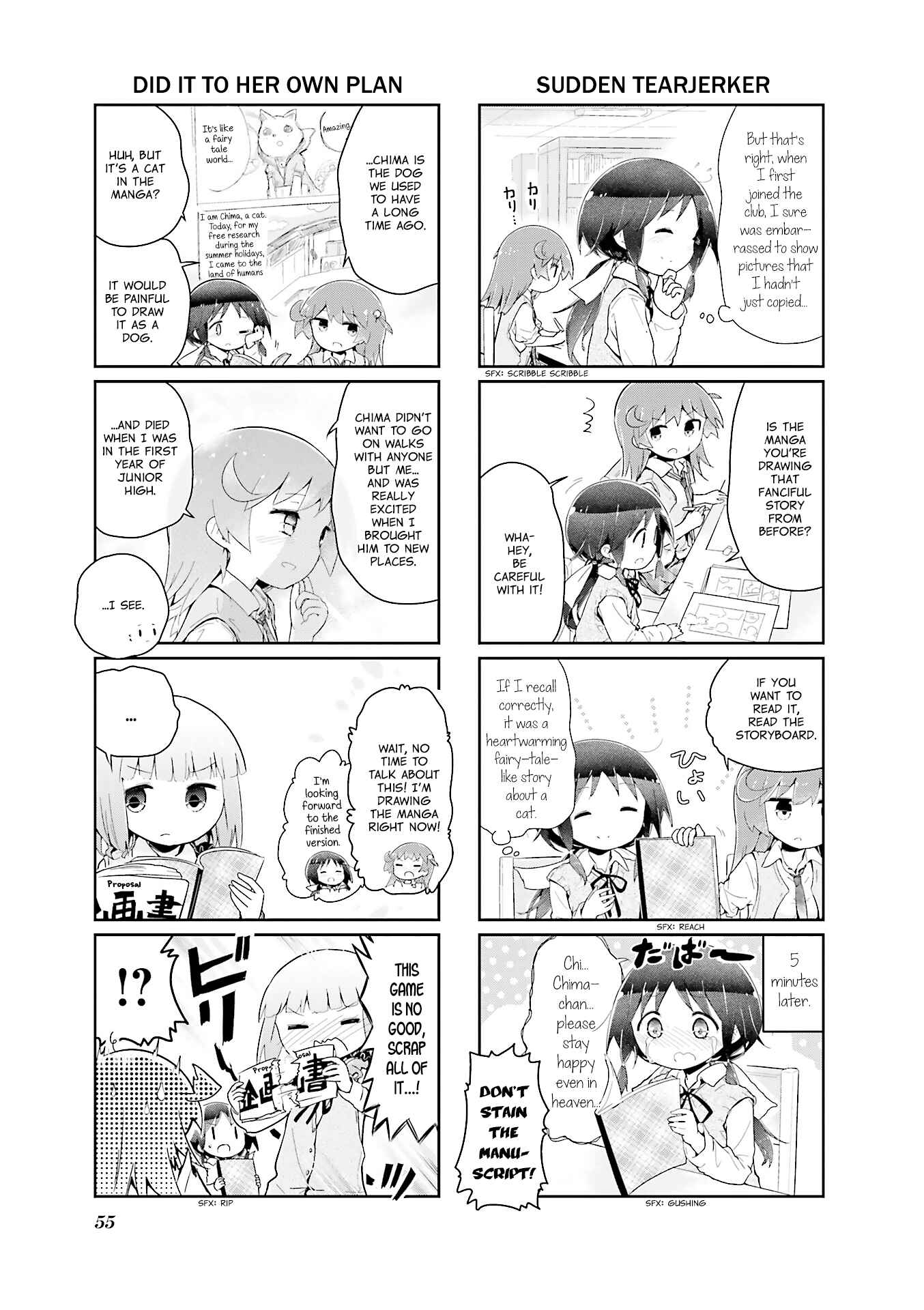 Page 5 Chapter 43 Stella no Mahou