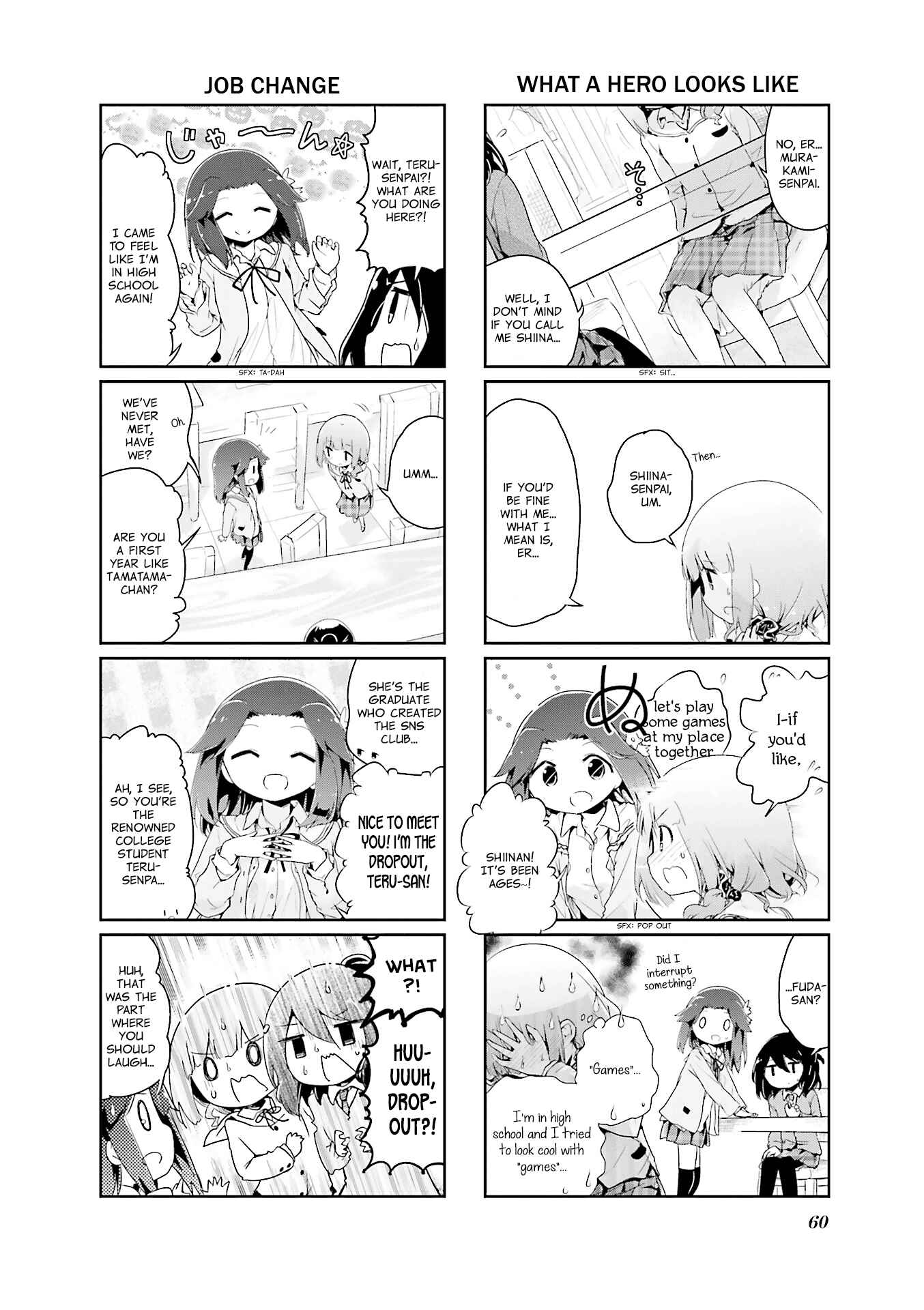 Page 4 Chapter 62 Stella no Mahou