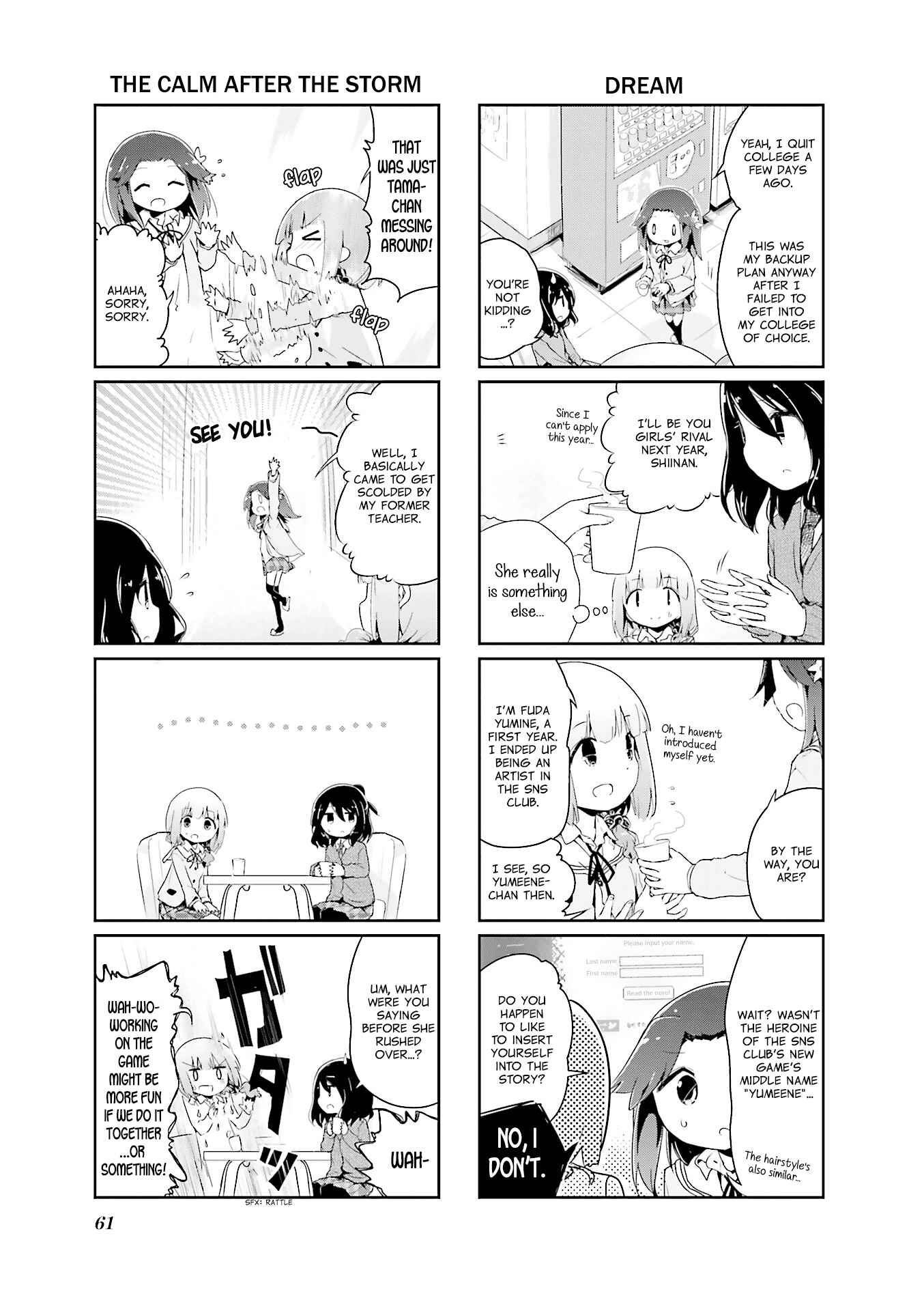 Page 5 Chapter 62 Stella no Mahou