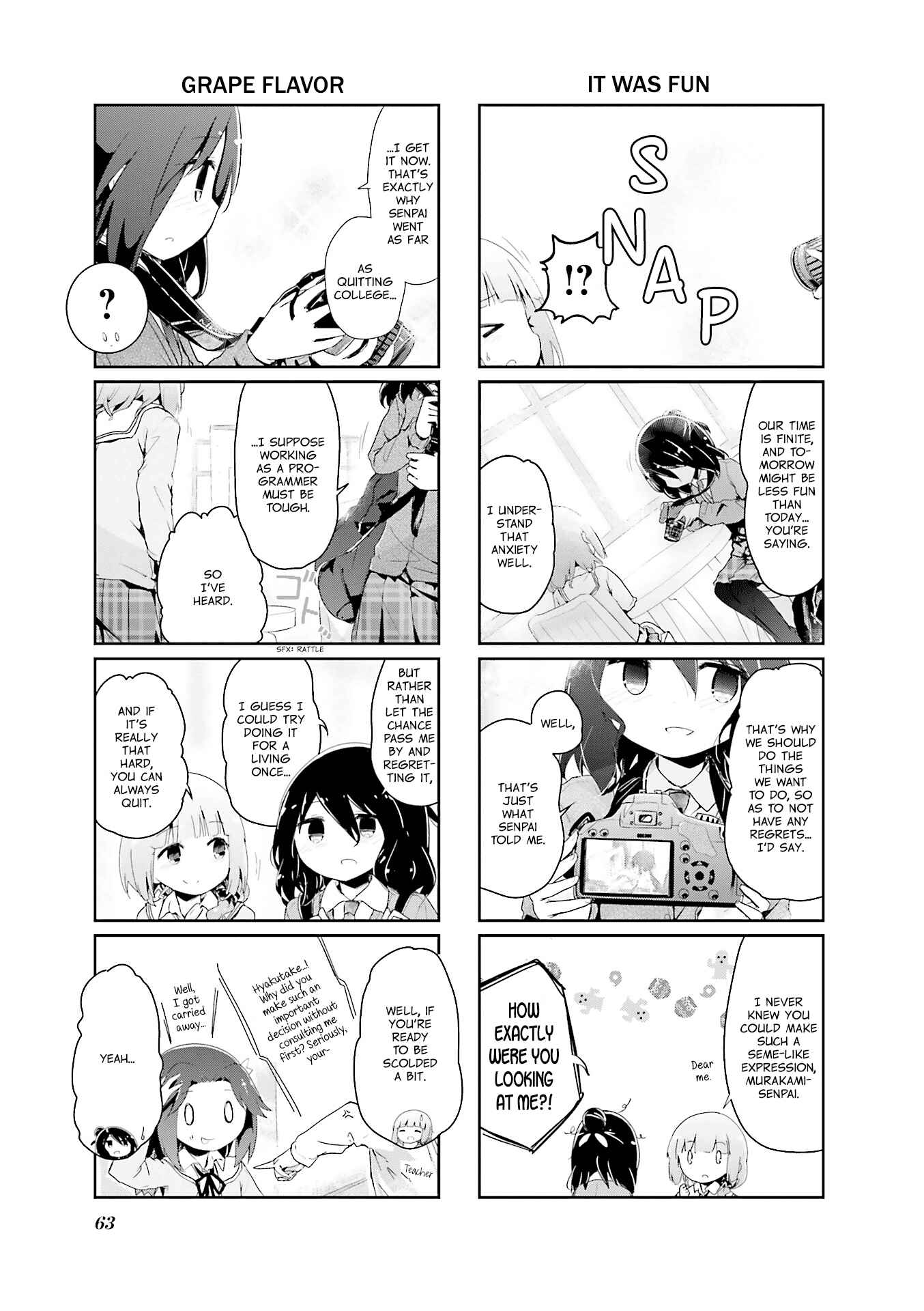 Page 7 Chapter 62 Stella no Mahou