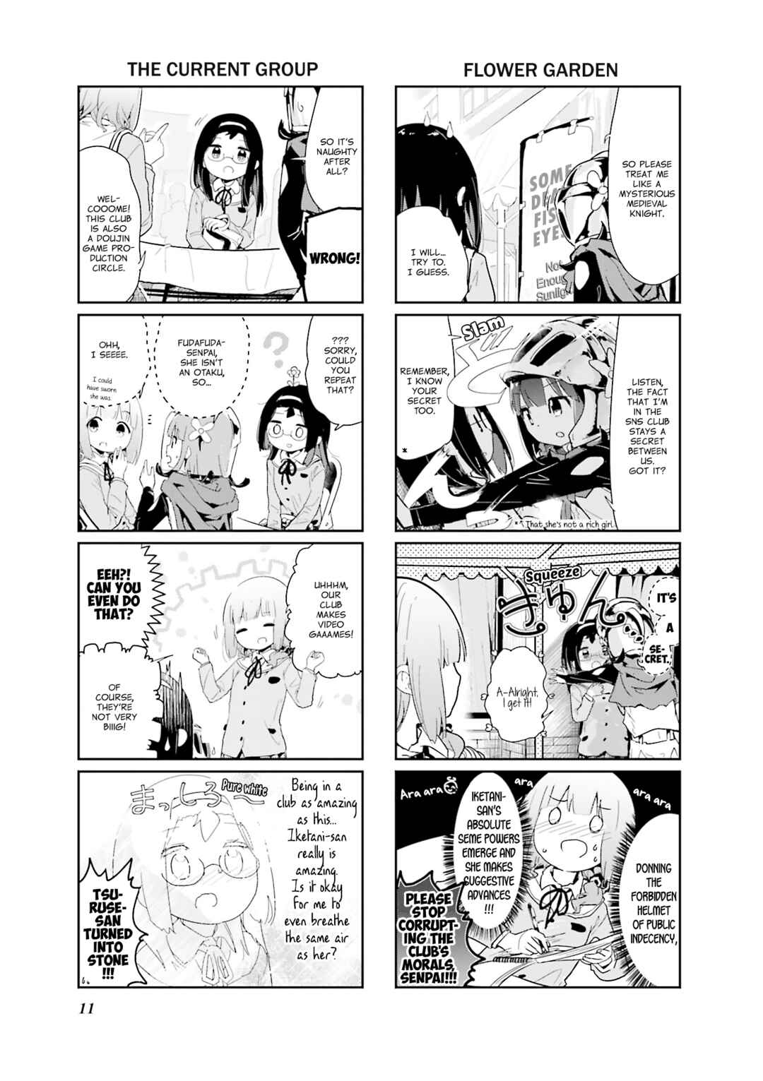 Page 12 Chapter 81 Stella no Mahou
