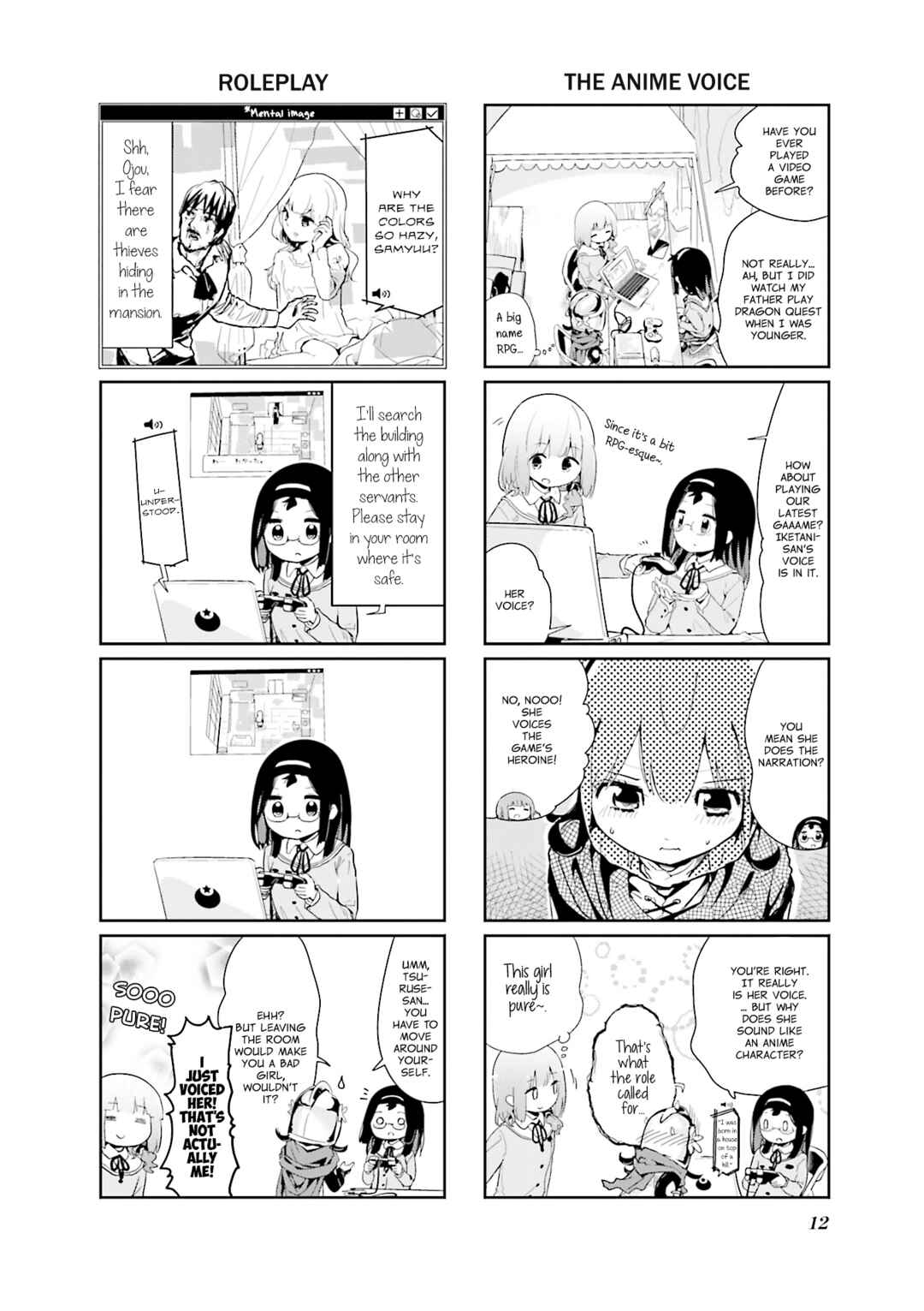 Page 13 Chapter 81 Stella no Mahou