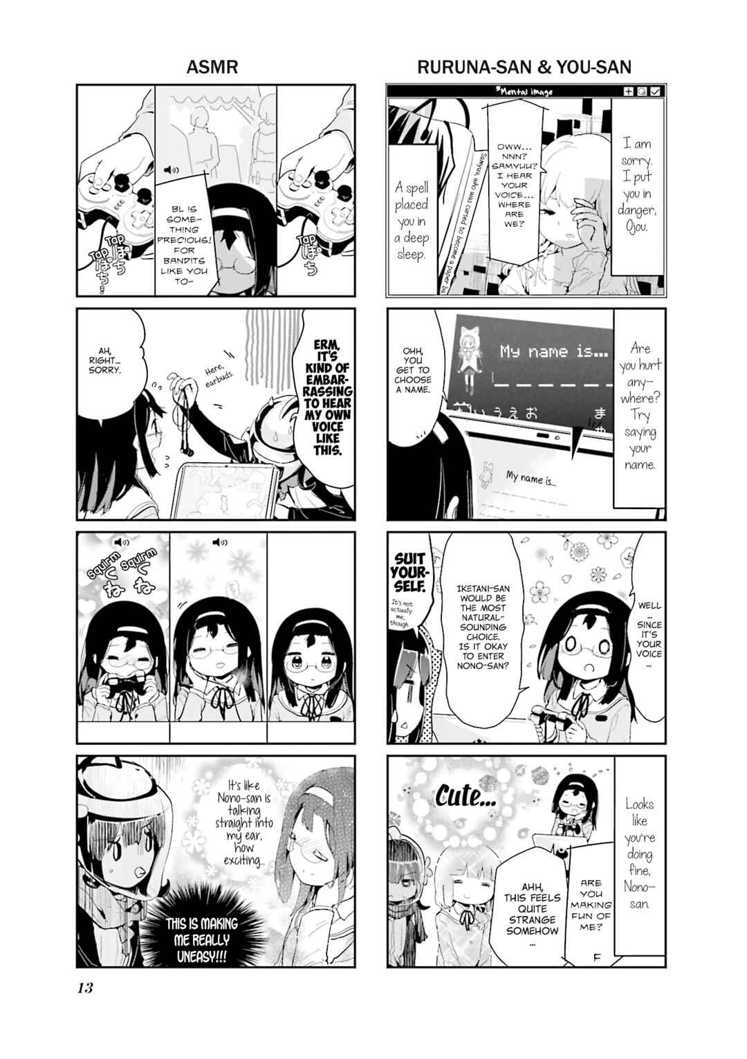 Page 14 Chapter 81 Stella no Mahou