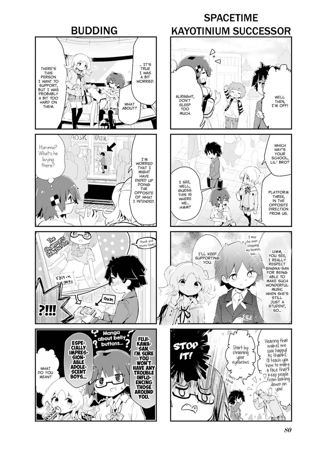 Page 8 Chapter 89 Stella no Mahou