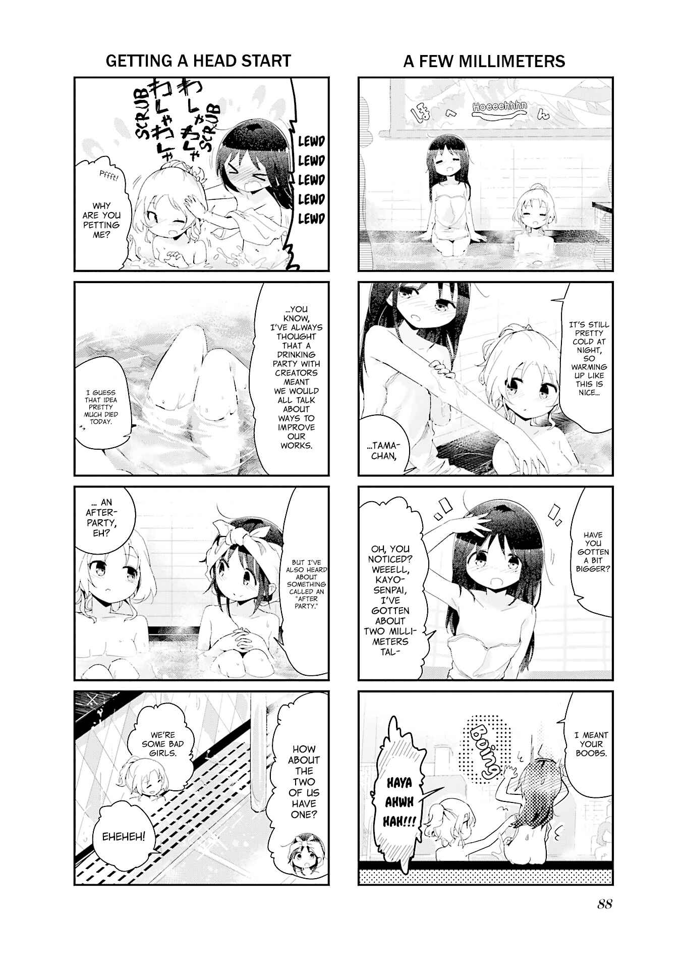 Page 6 Chapter 77 Stella no Mahou