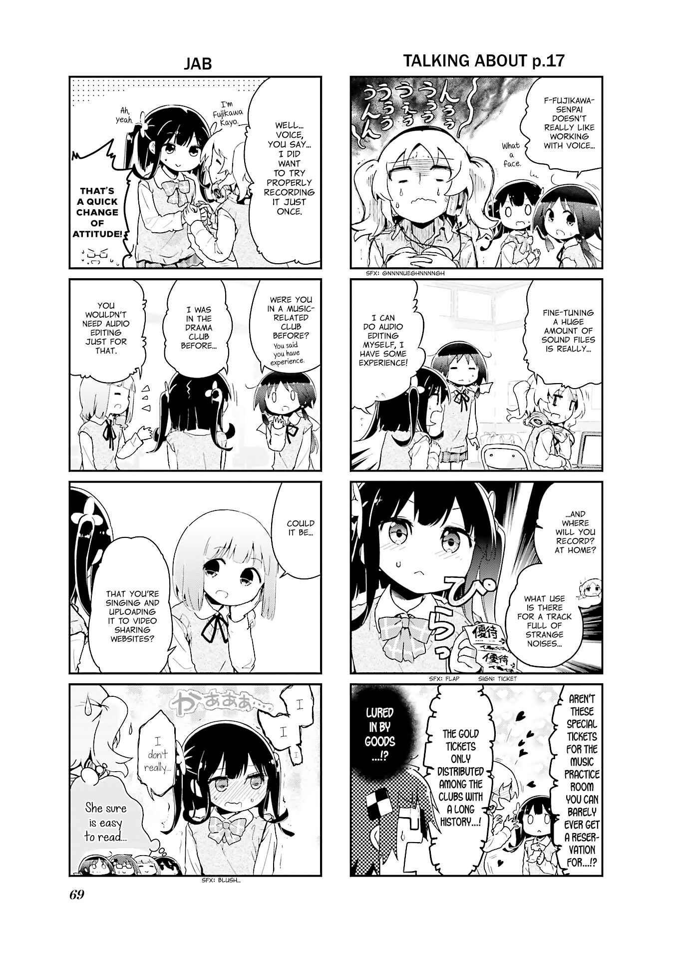 Page 3 Chapter 45 Stella no Mahou