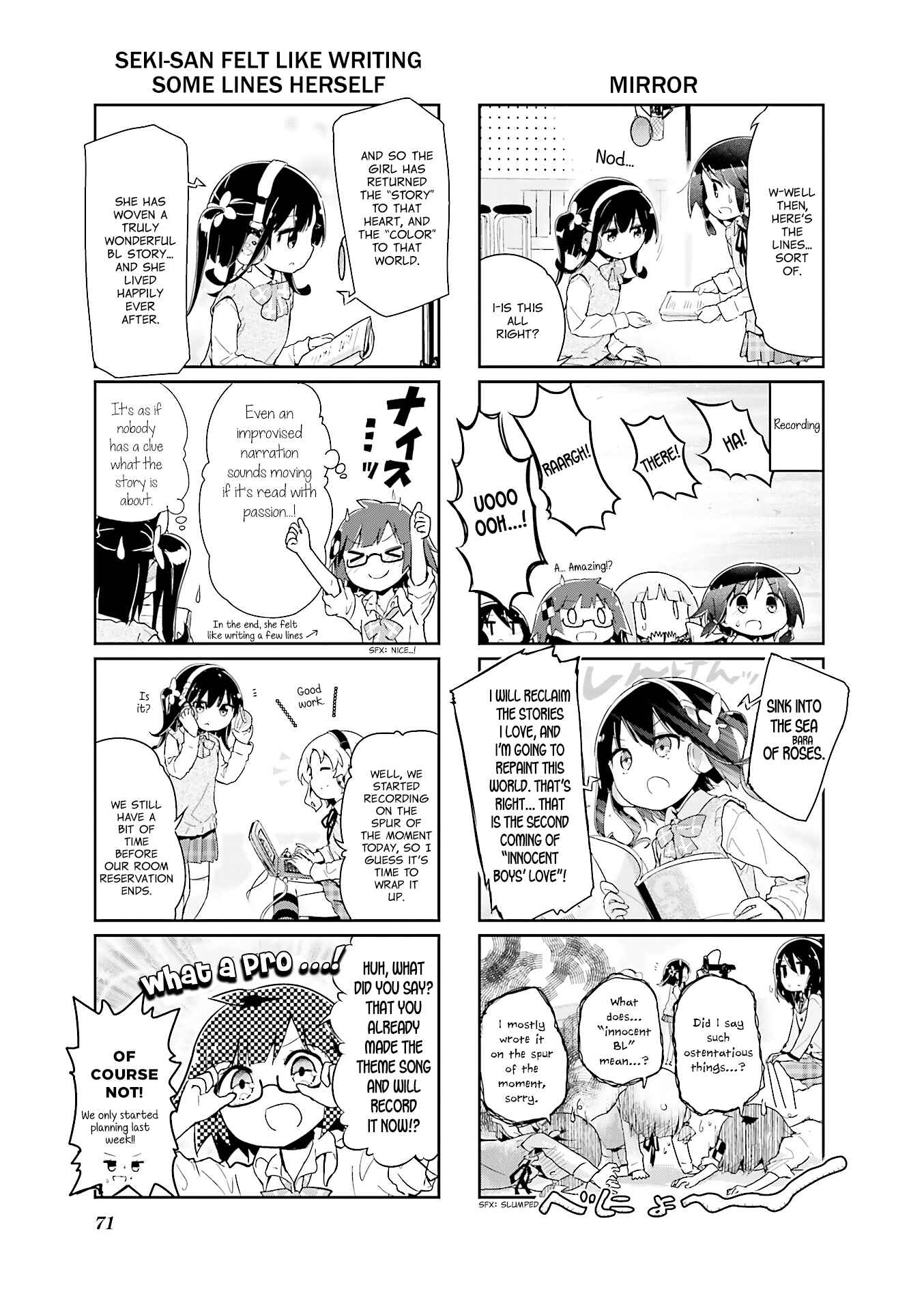 Page 5 Chapter 45 Stella no Mahou