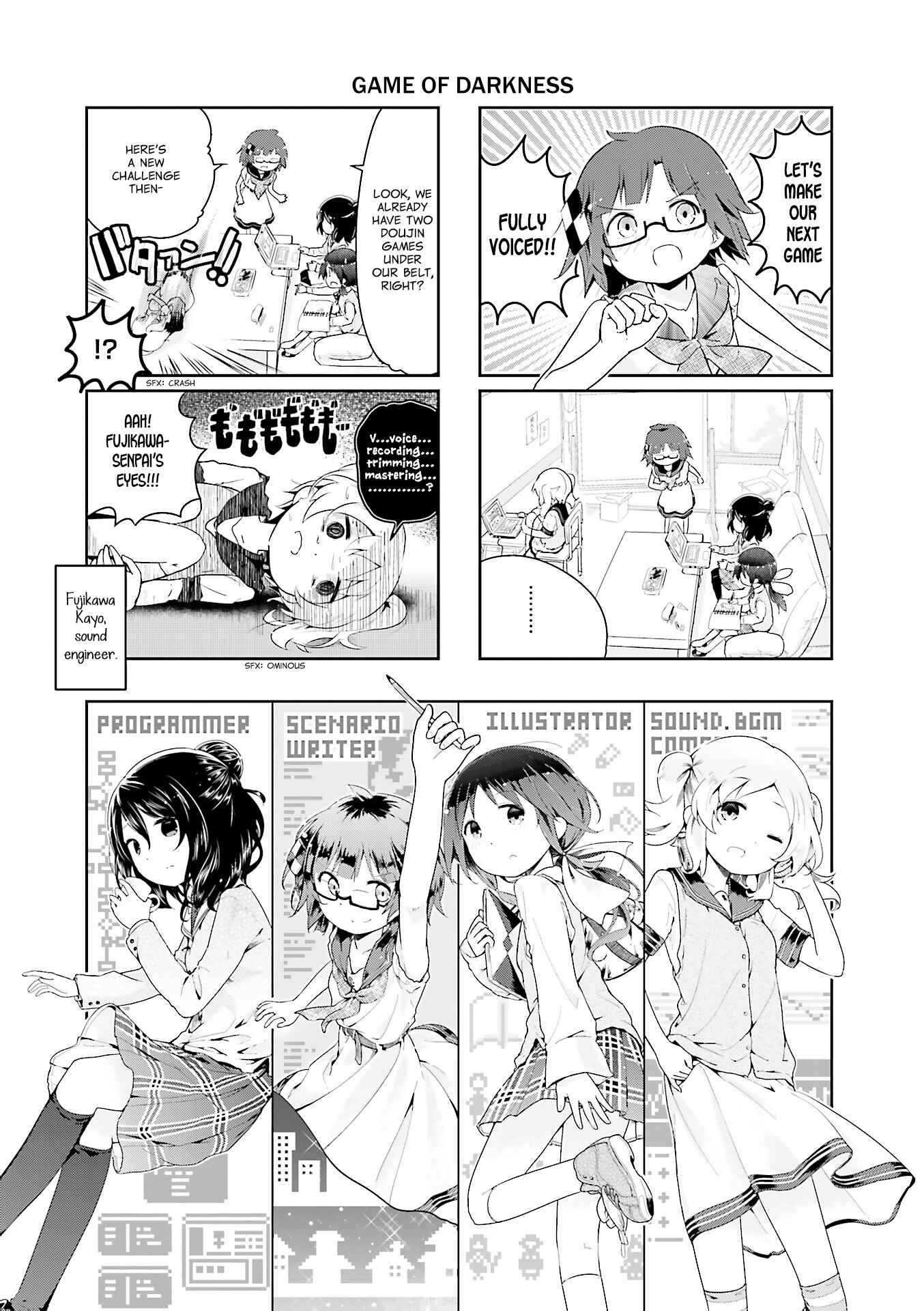 Page 1 Chapter 39 Stella no Mahou
