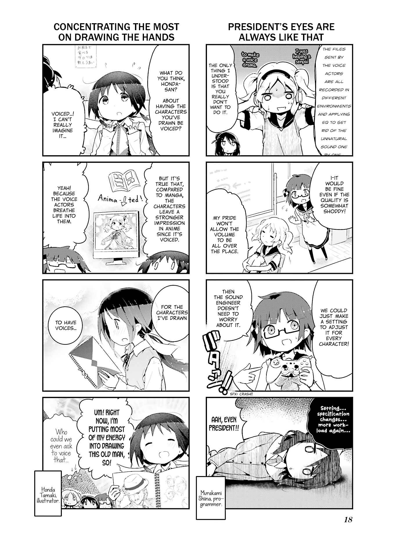 Page 2 Chapter 39 Stella no Mahou