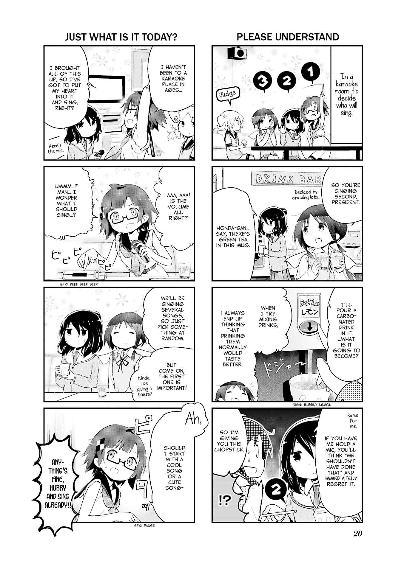 Page 4 Chapter 39 Stella no Mahou