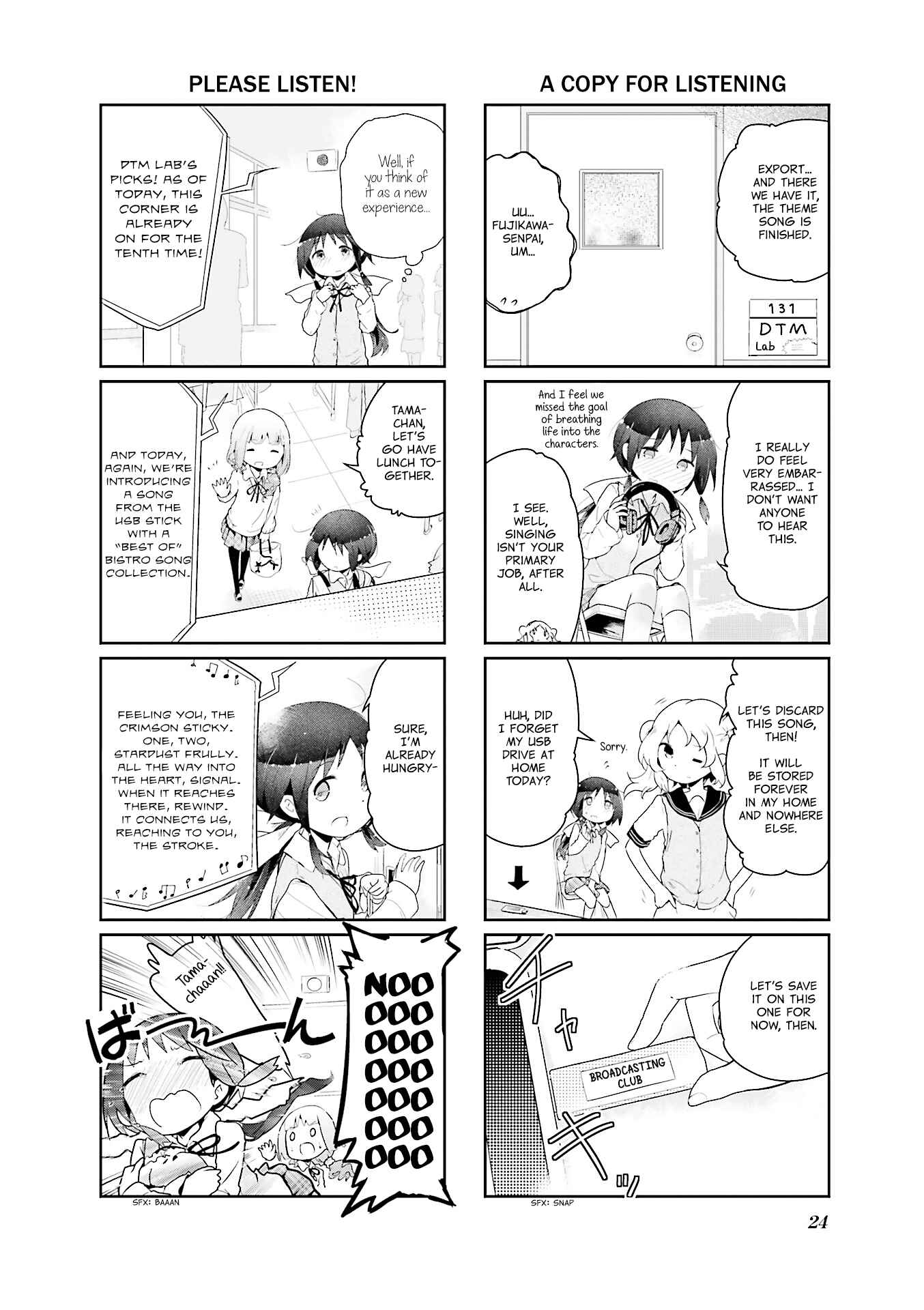 Page 8 Chapter 39 Stella no Mahou