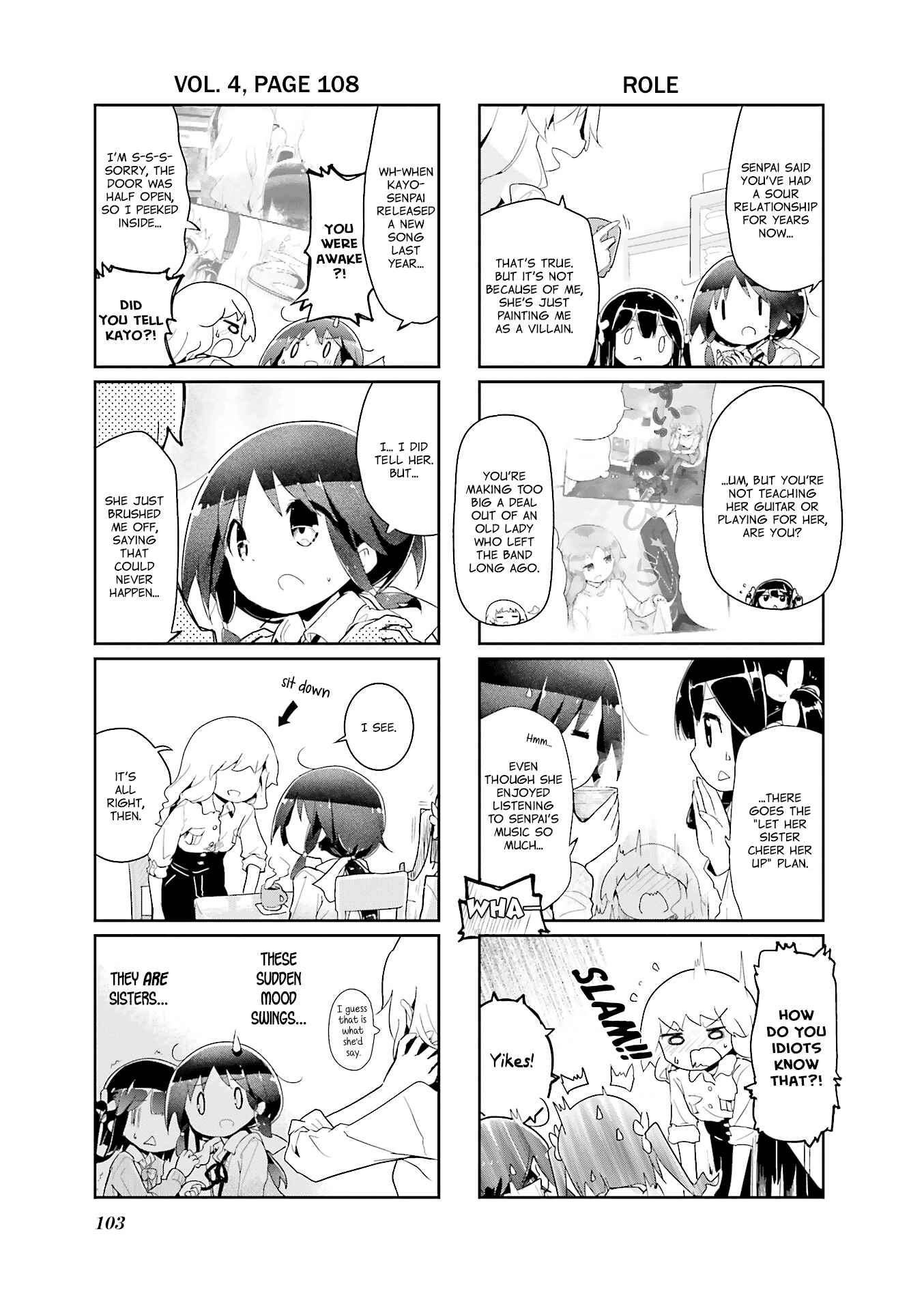 Page 3 Chapter 66 Stella no Mahou