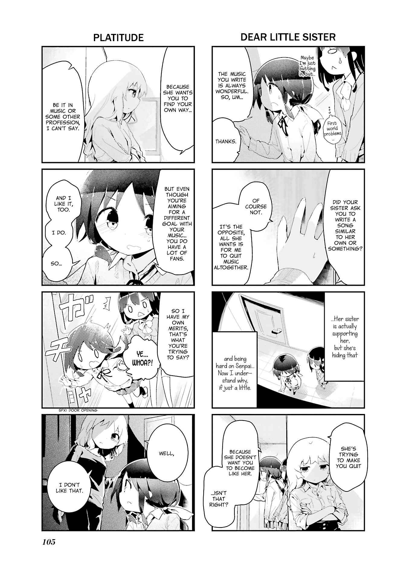 Page 5 Chapter 66 Stella no Mahou