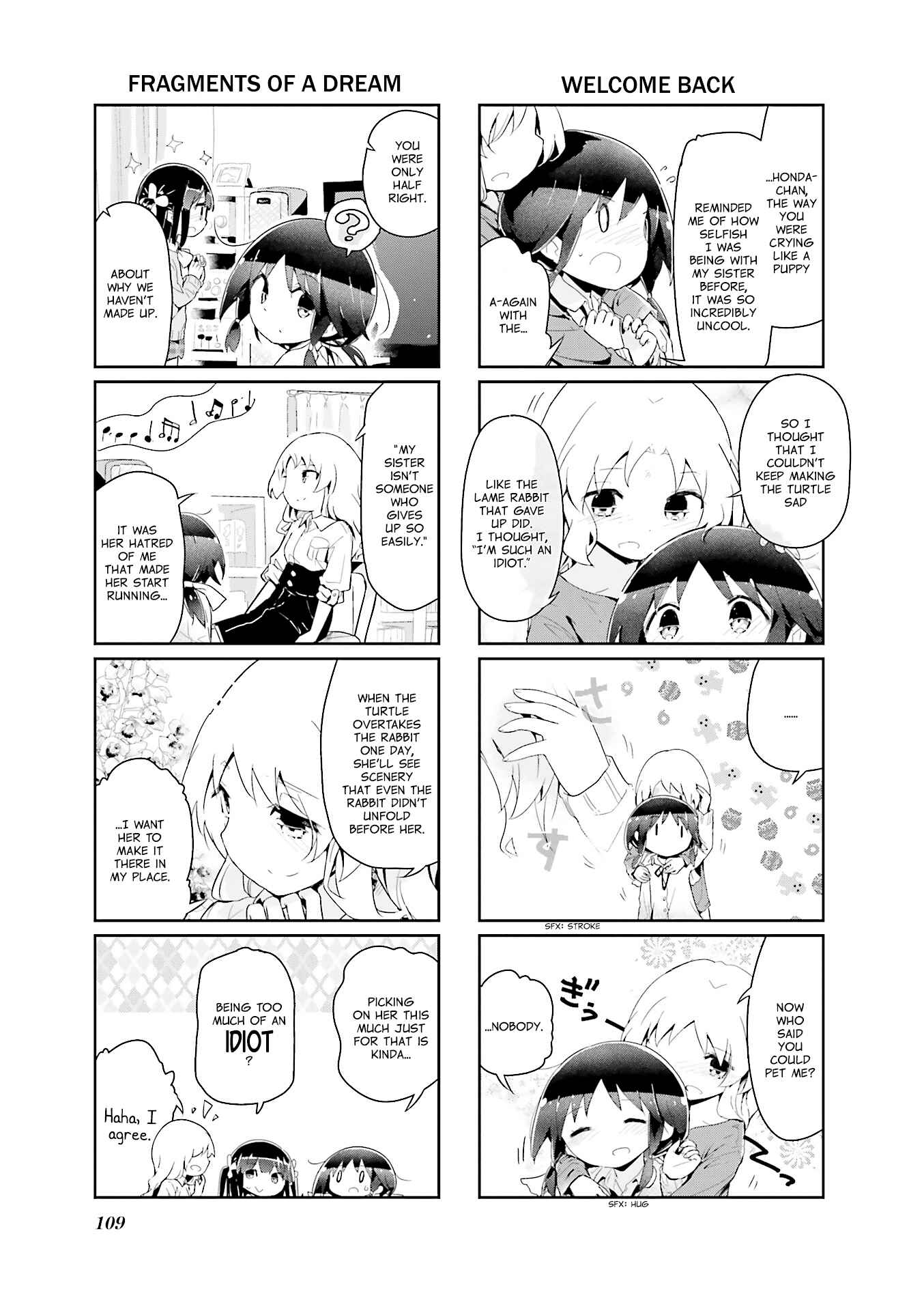 Page 9 Chapter 66 Stella no Mahou