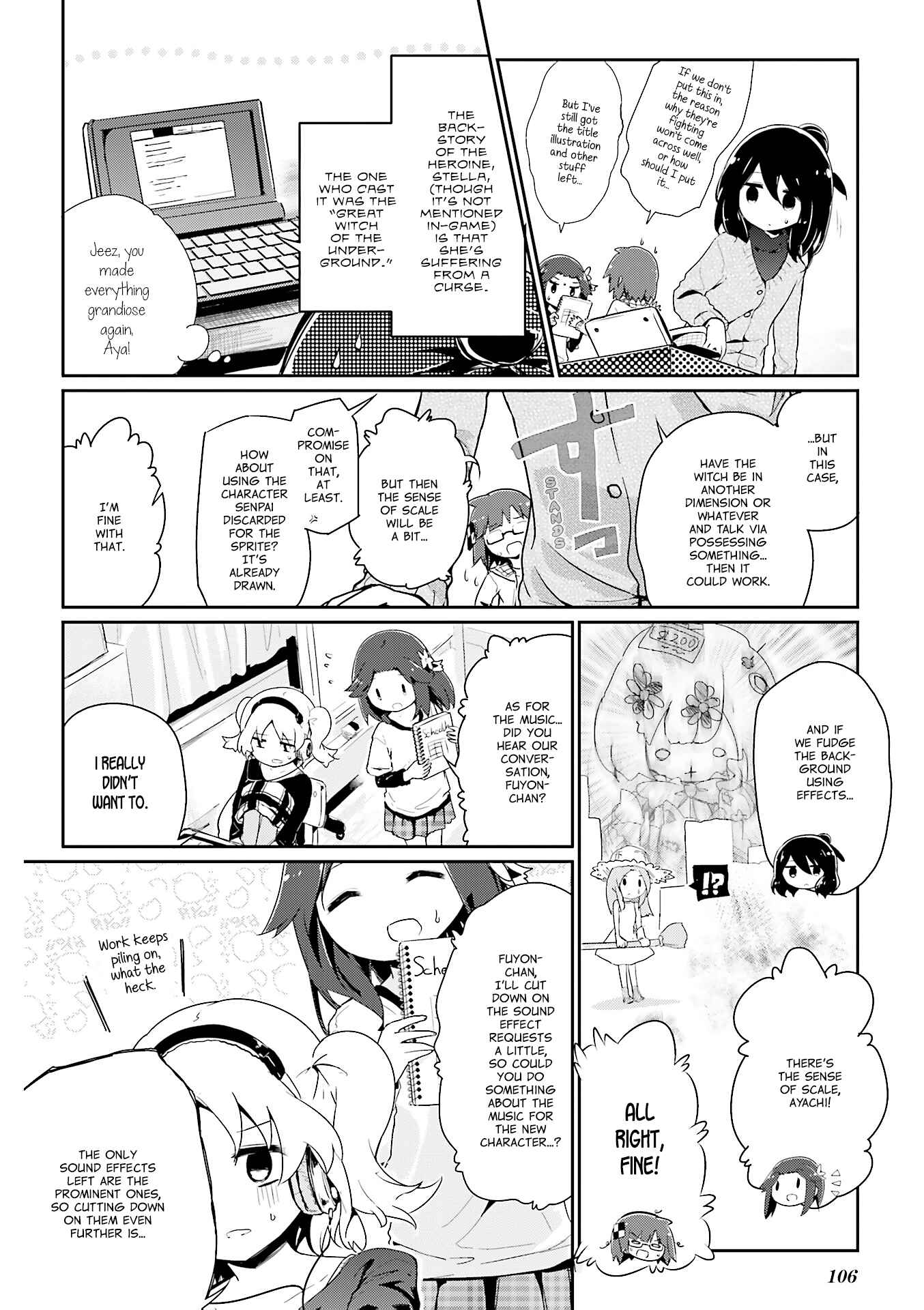 Page 2 Chapter 55.4 Stella no Mahou