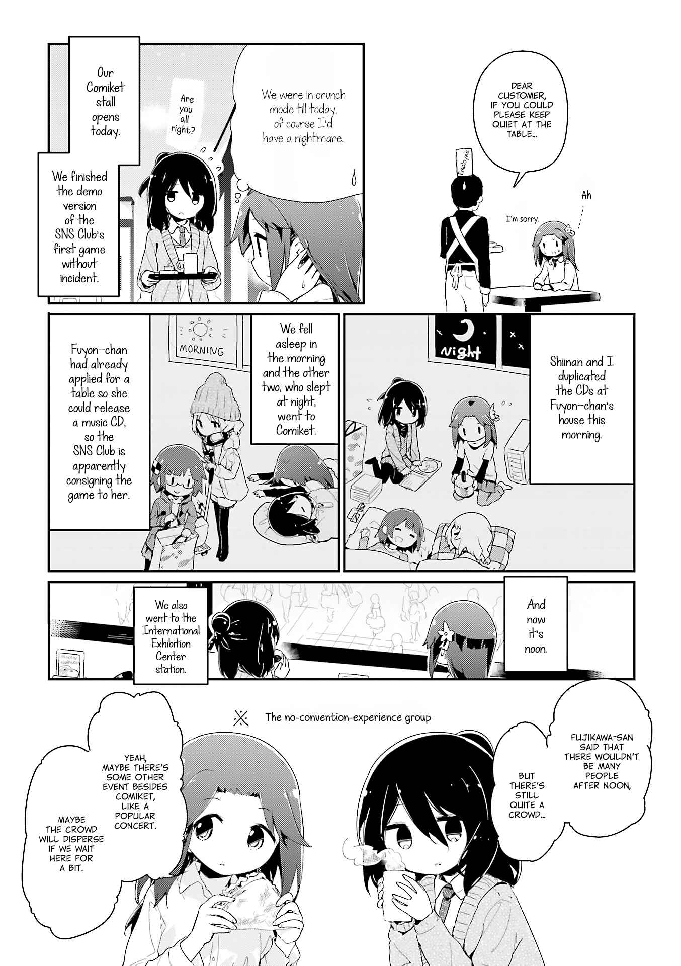 Page 5 Chapter 55.4 Stella no Mahou