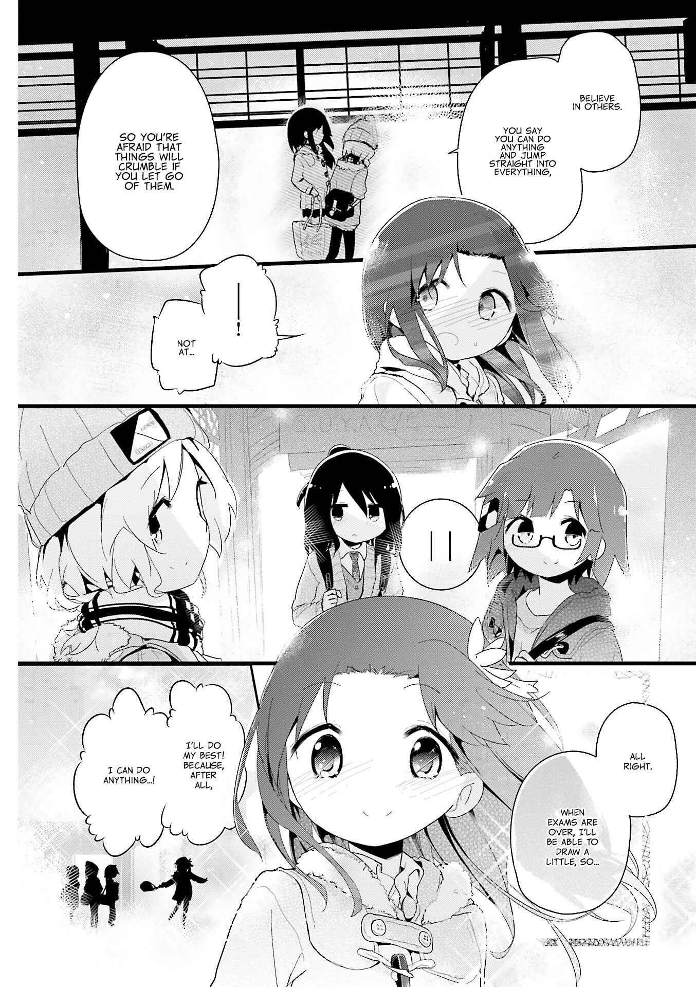 Page 8 Chapter 55.4 Stella no Mahou
