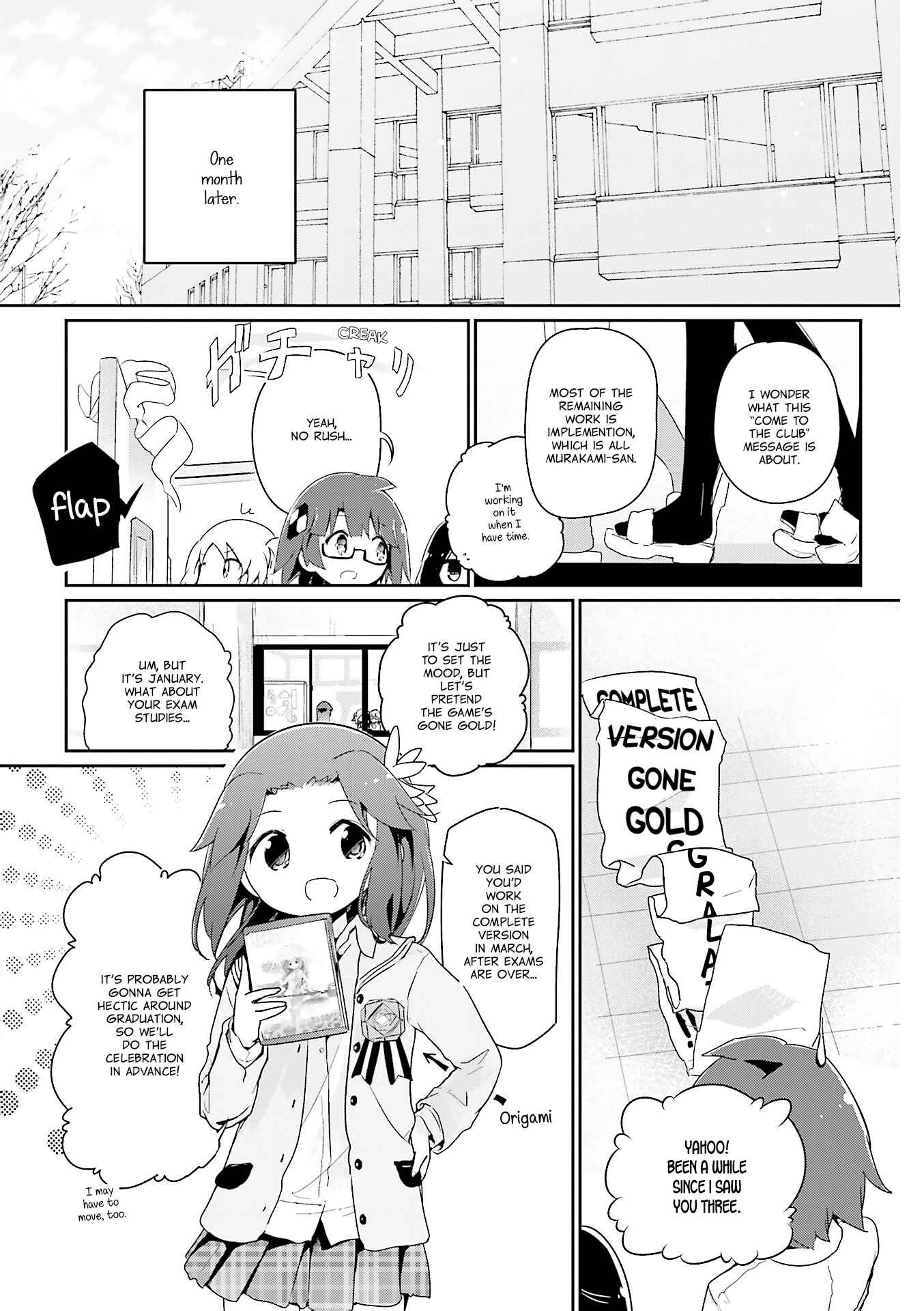 Page 9 Chapter 55.4 Stella no Mahou