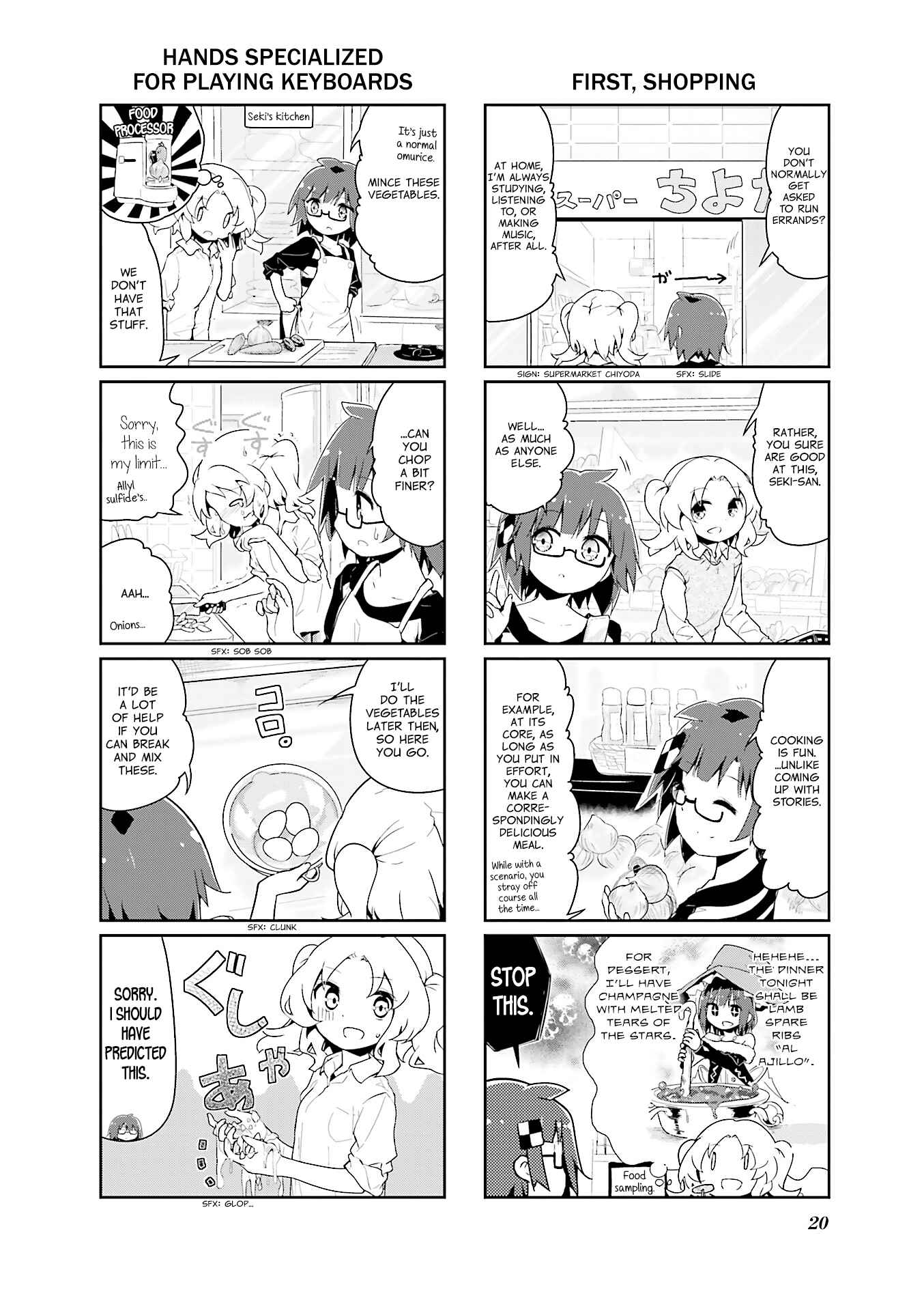 Page 4 Chapter 52 Stella no Mahou
