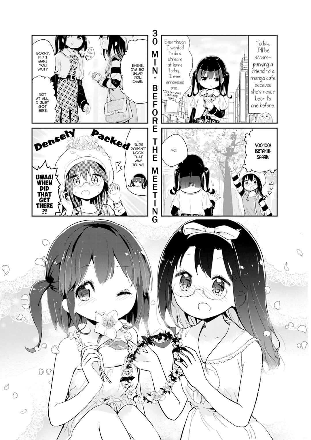 Page 1 Chapter 83 Stella no Mahou