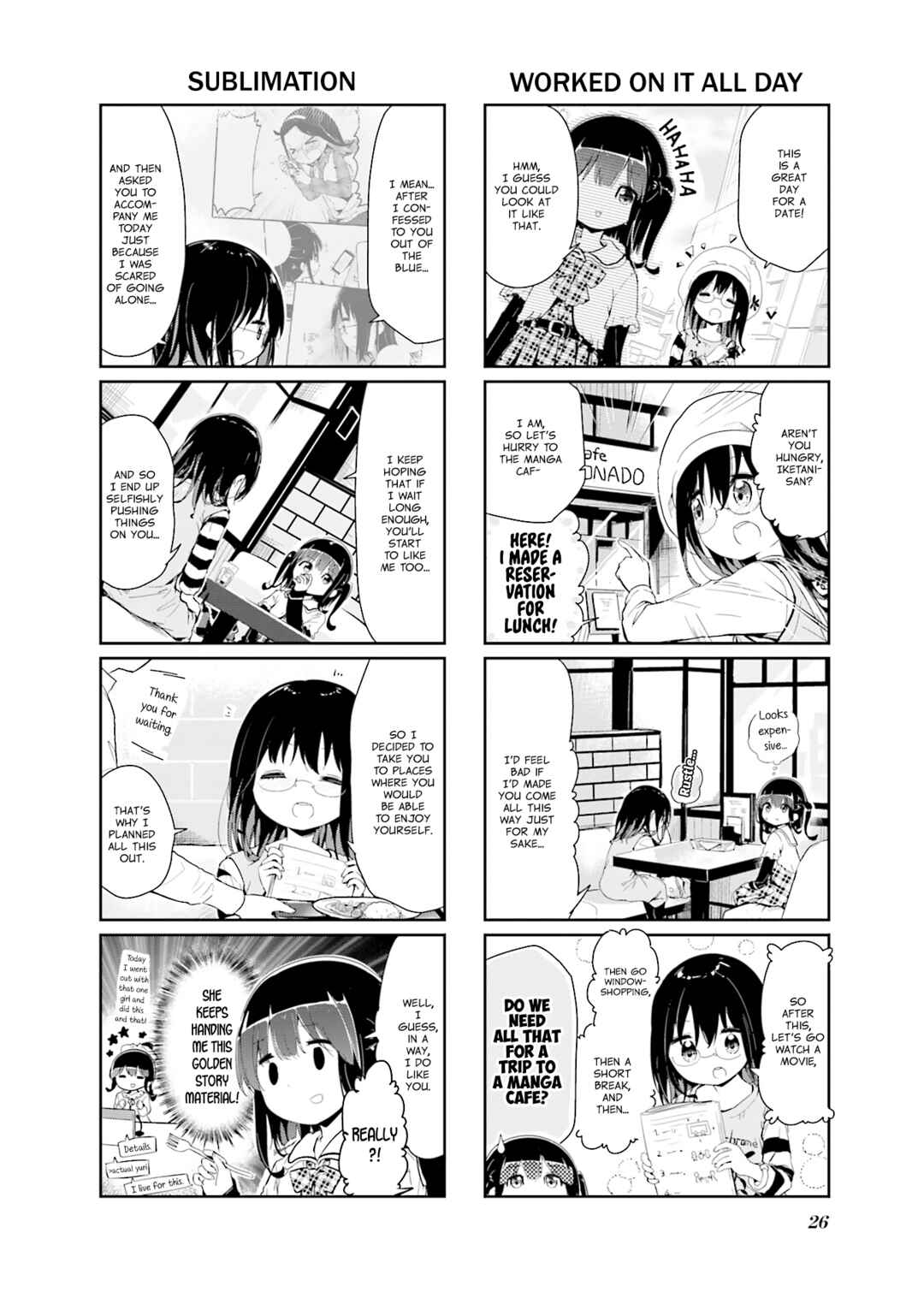Page 2 Chapter 83 Stella no Mahou