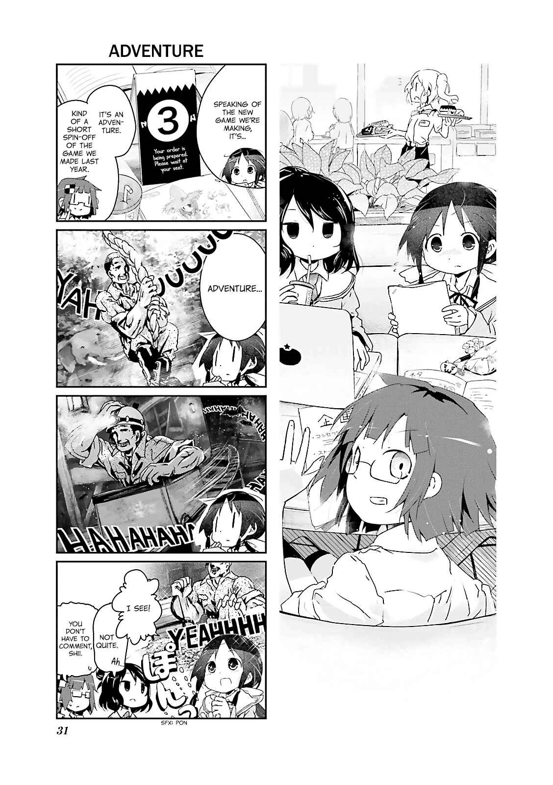 Page 1 Chapter 4 Stella no Mahou