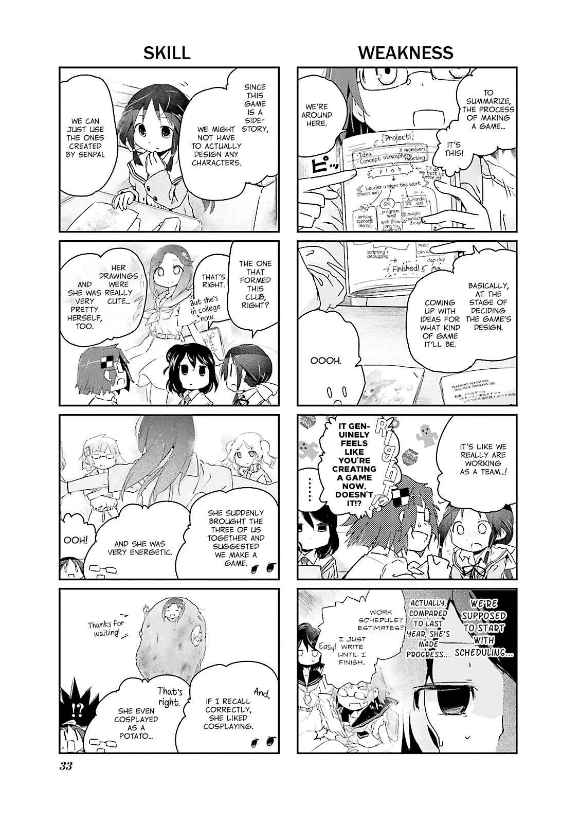 Page 3 Chapter 4 Stella no Mahou