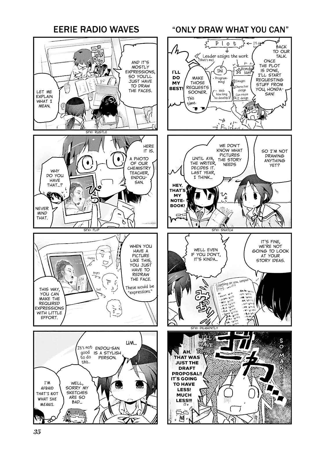 Page 5 Chapter 4 Stella no Mahou