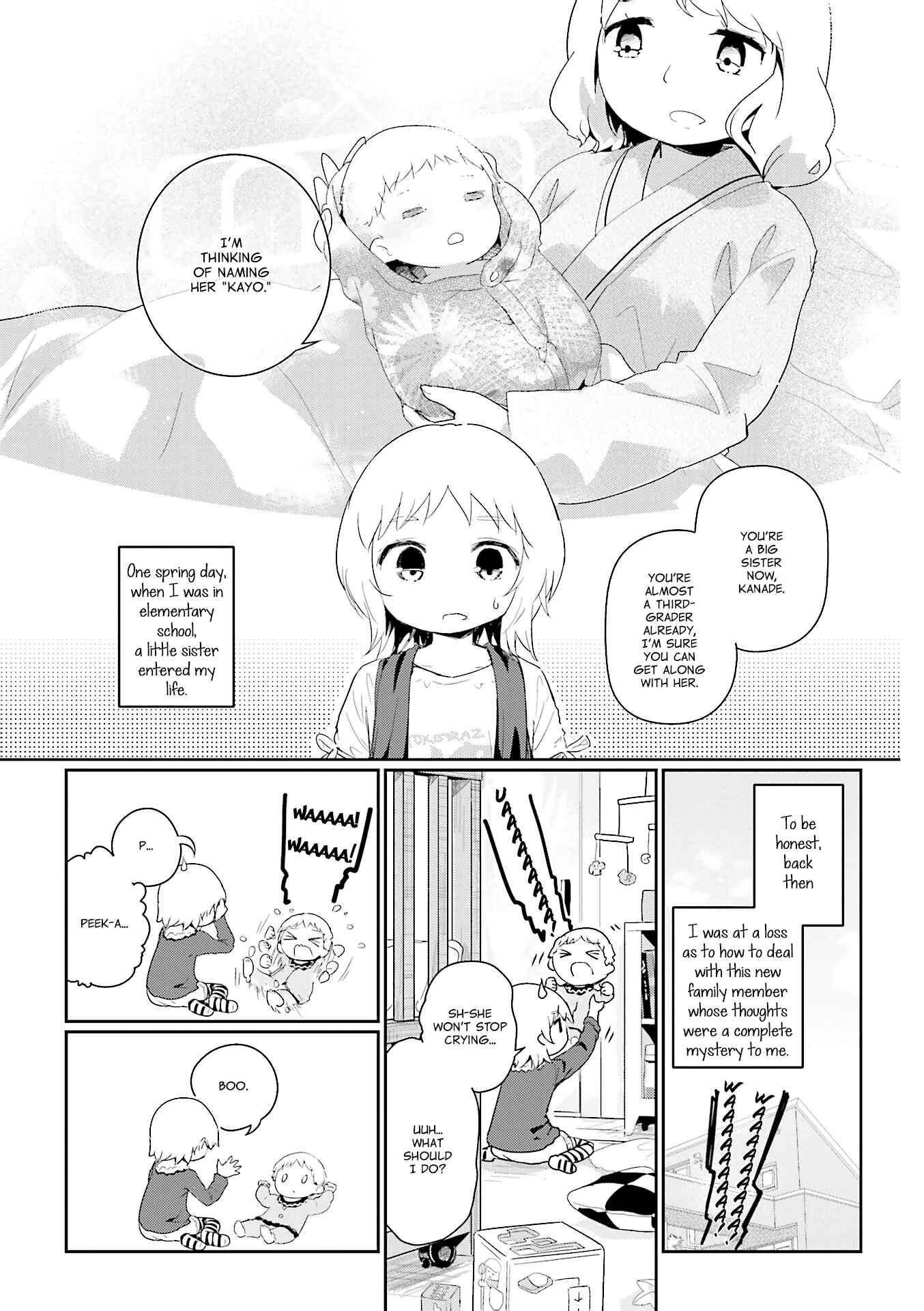 Page 1 Chapter 65.5 Stella no Mahou
