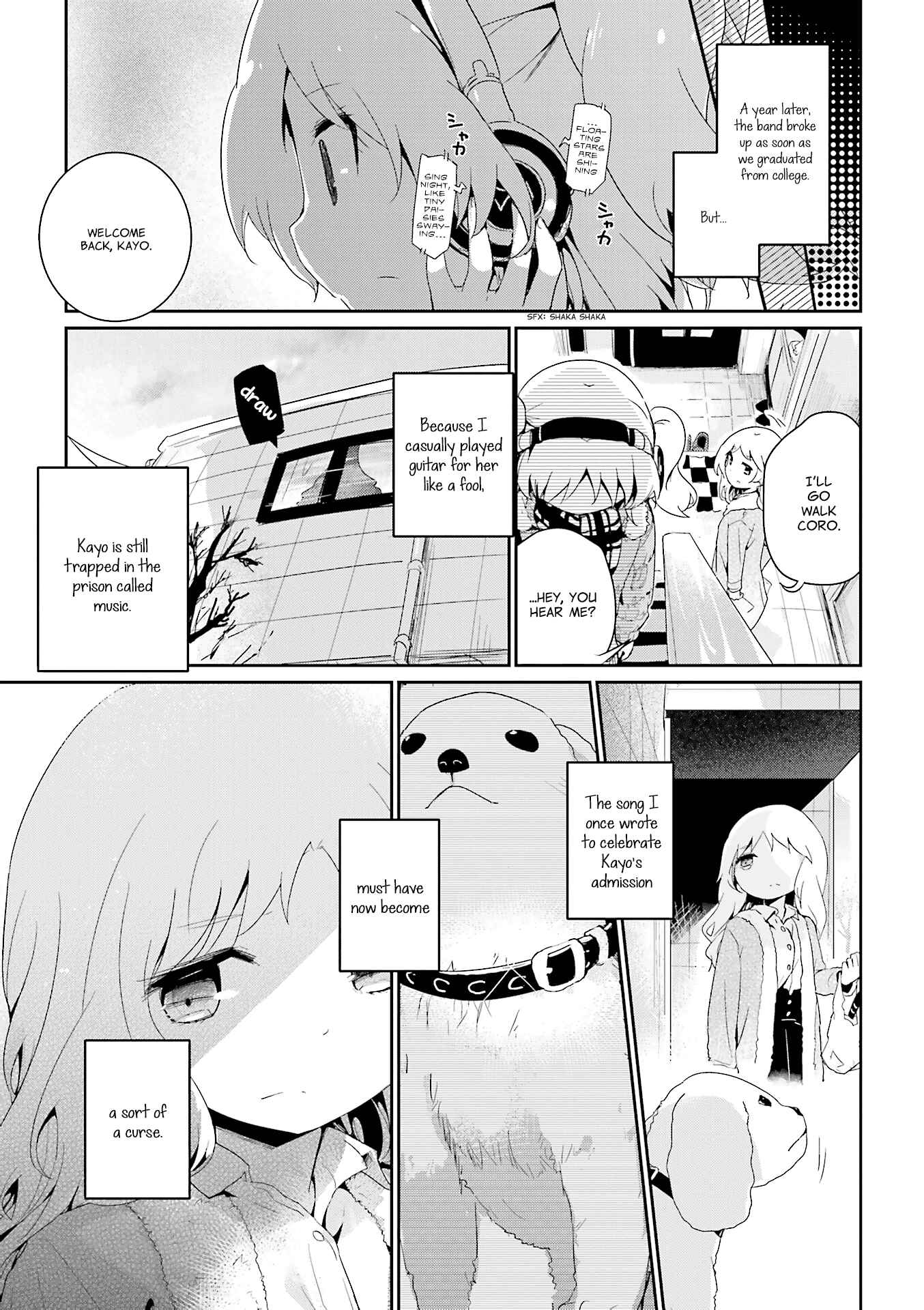 Page 10 Chapter 65.5 Stella no Mahou