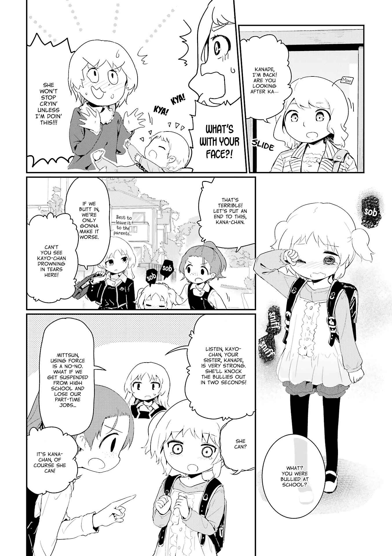 Page 2 Chapter 65.5 Stella no Mahou