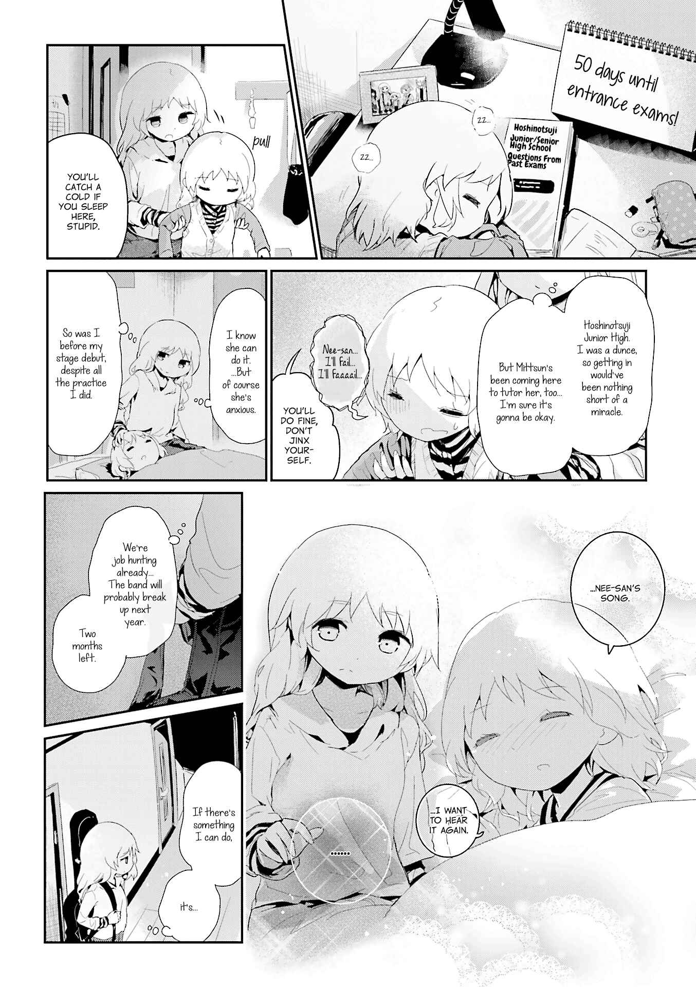 Page 6 Chapter 65.5 Stella no Mahou