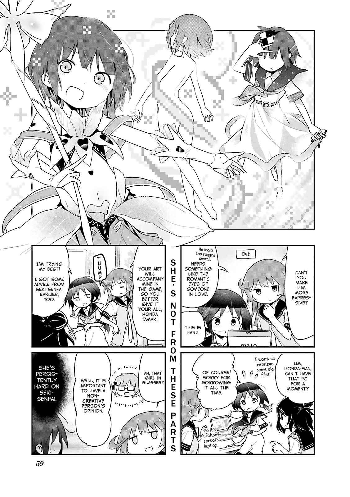 Page 1 Chapter 20 Stella no Mahou