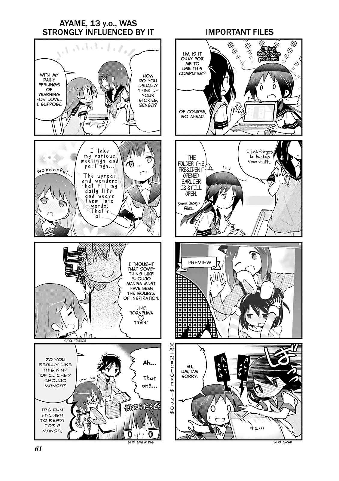 Page 3 Chapter 20 Stella no Mahou