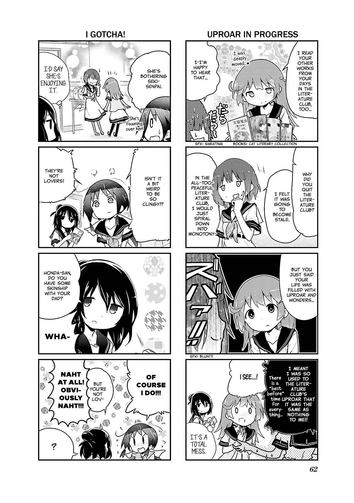 Page 4 Chapter 20 Stella no Mahou