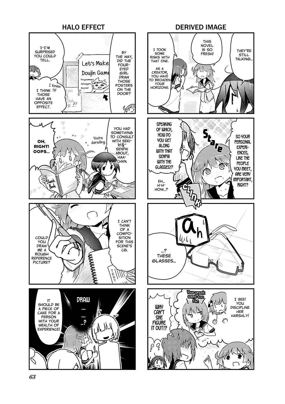 Page 5 Chapter 20 Stella no Mahou