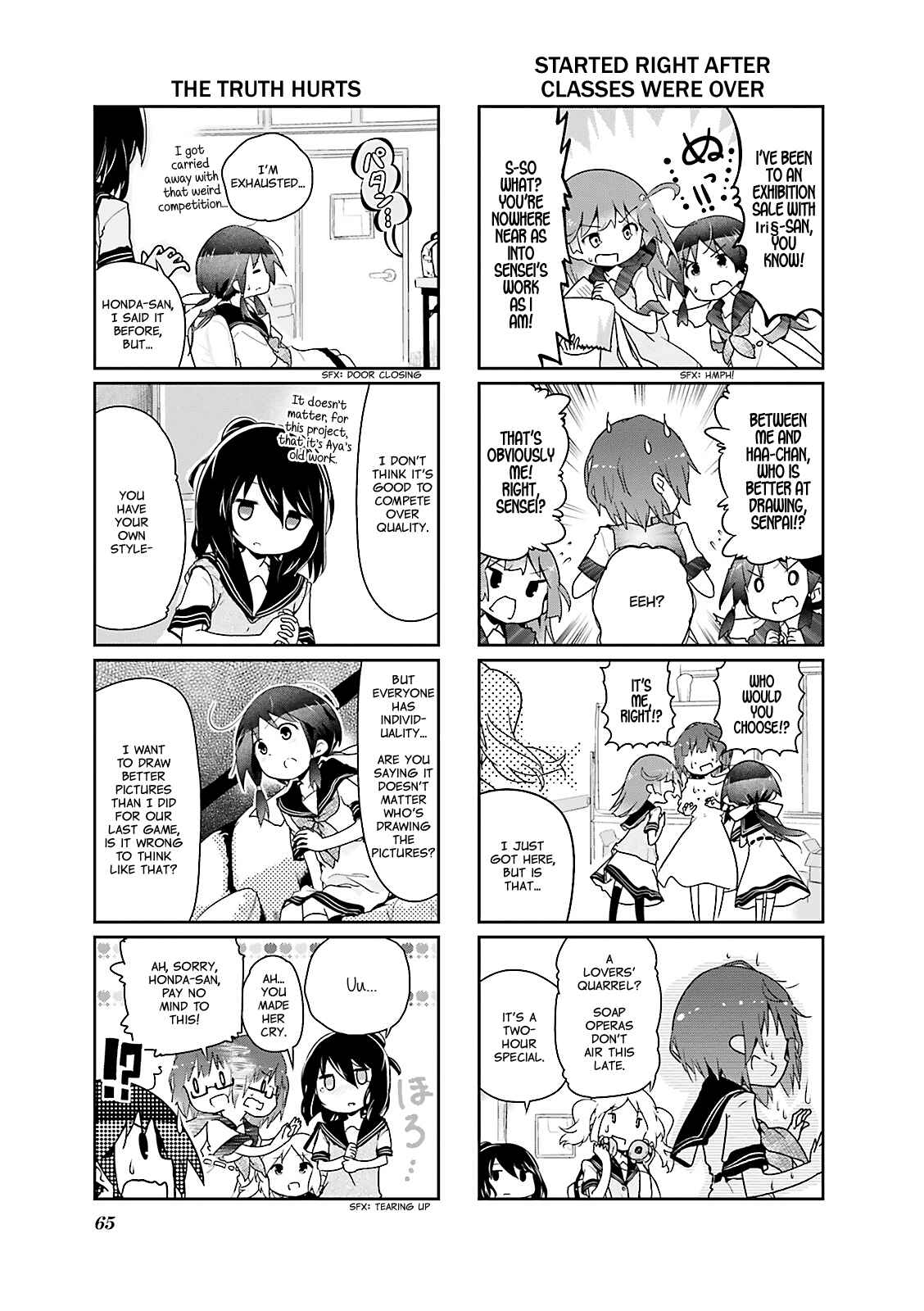 Page 7 Chapter 20 Stella no Mahou