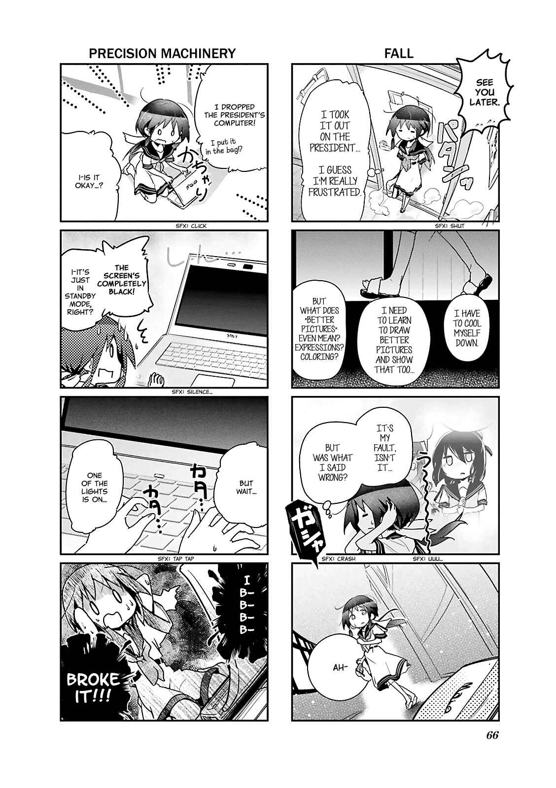 Page 8 Chapter 20 Stella no Mahou