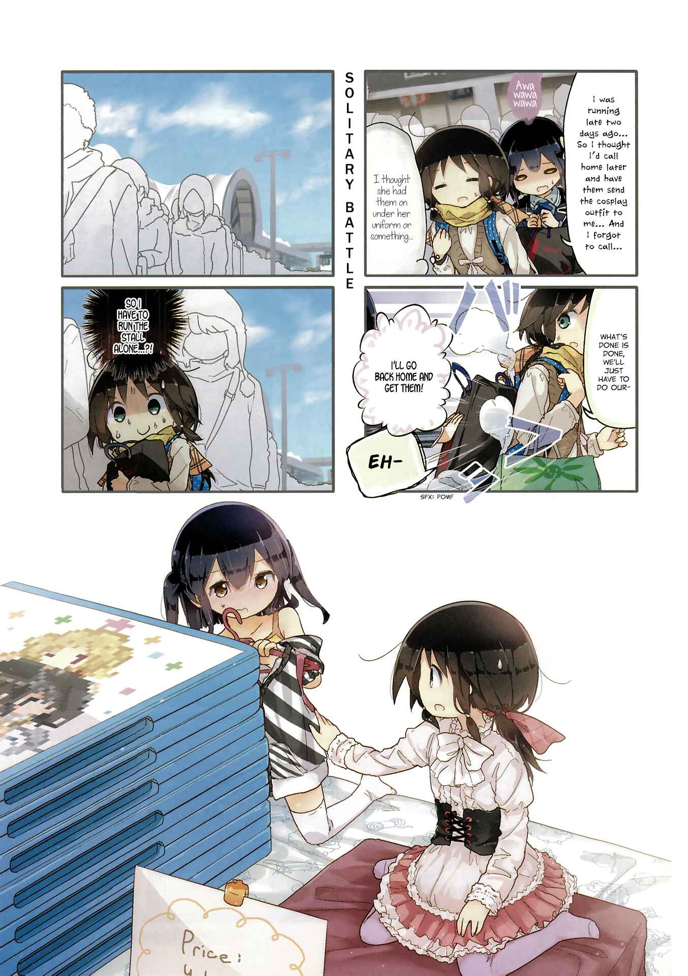 Page 10 Chapter 56 Stella no Mahou