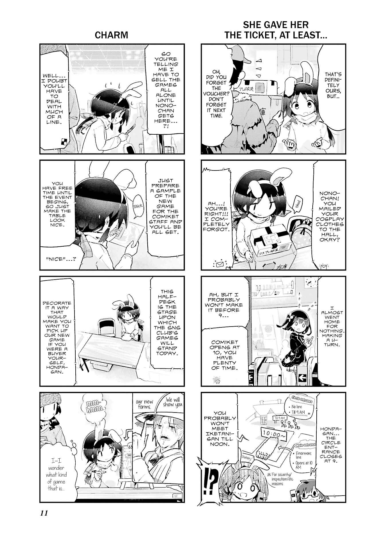Page 12 Chapter 56 Stella no Mahou