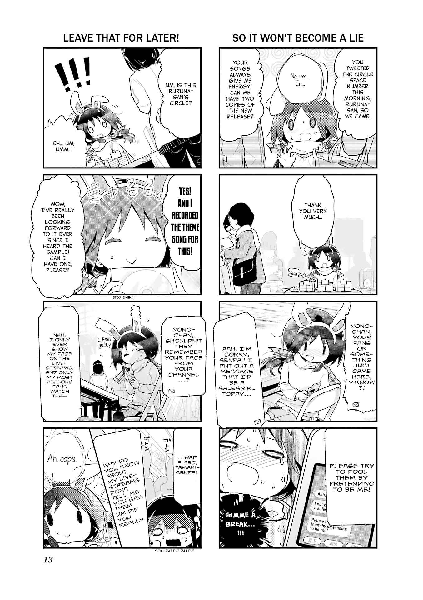 Page 14 Chapter 56 Stella no Mahou