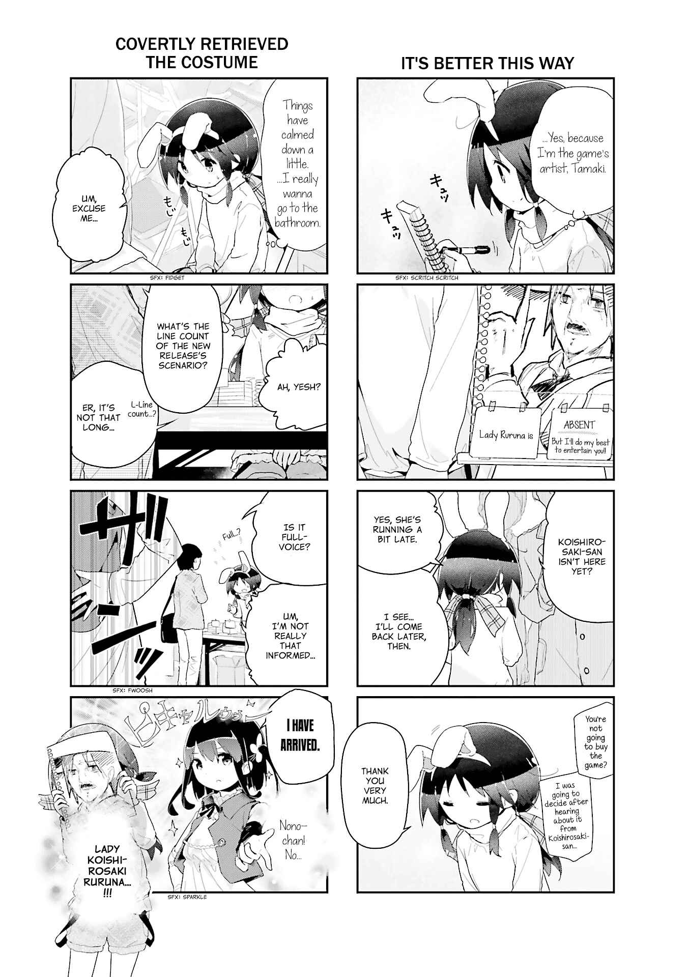 Page 16 Chapter 56 Stella no Mahou