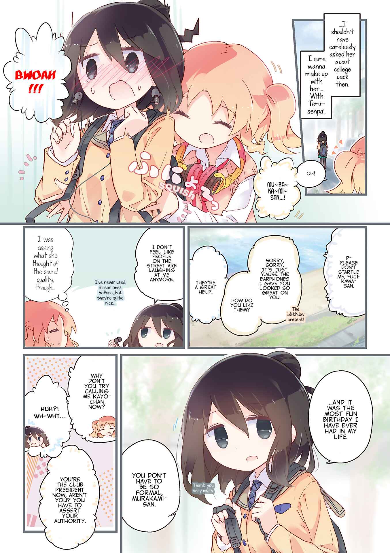 Page 5 Chapter 56 Stella no Mahou