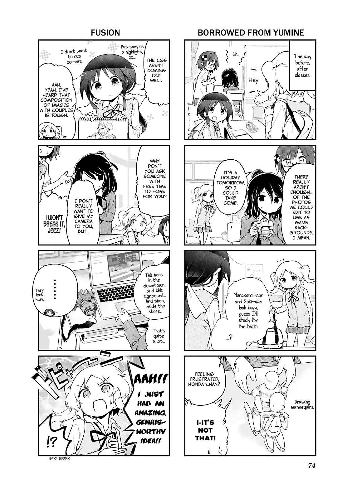 Page 2 Chapter 33 Stella no Mahou