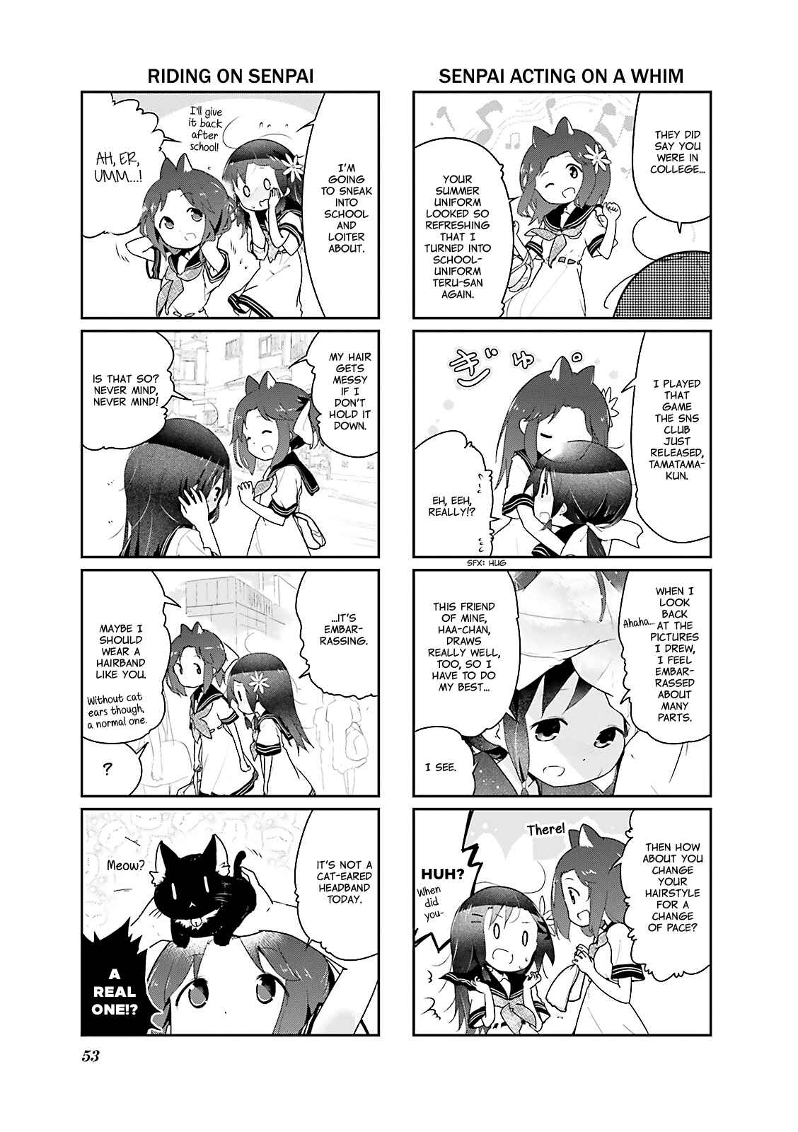 Page 3 Chapter 19 Stella no Mahou